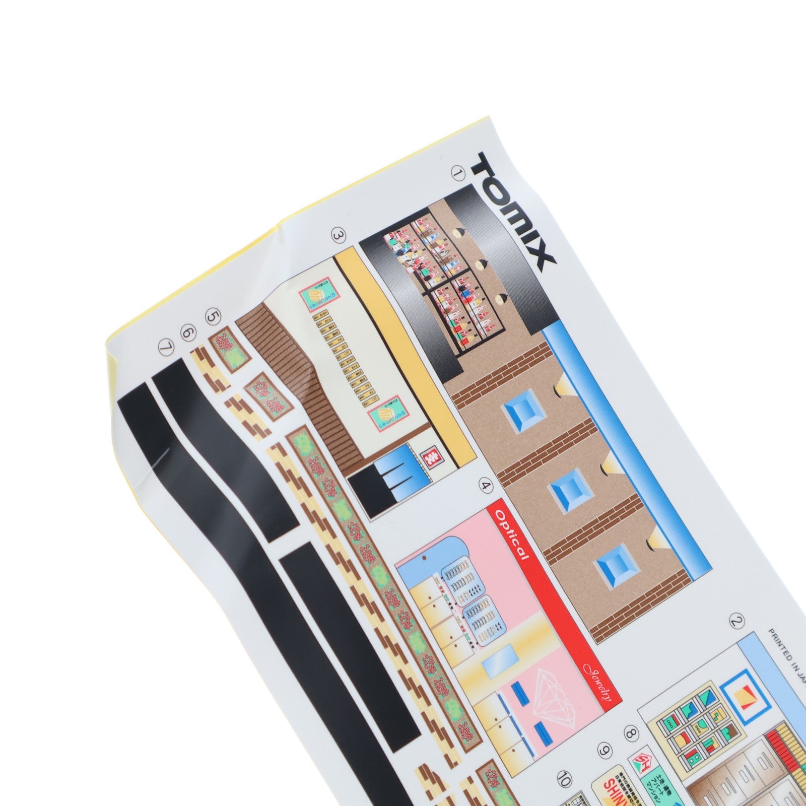 【中古即納】[RWM] 4047 高架駅B(店舗) Nゲージ 鉄道模型 TOMIX(トミックス)(20021231)