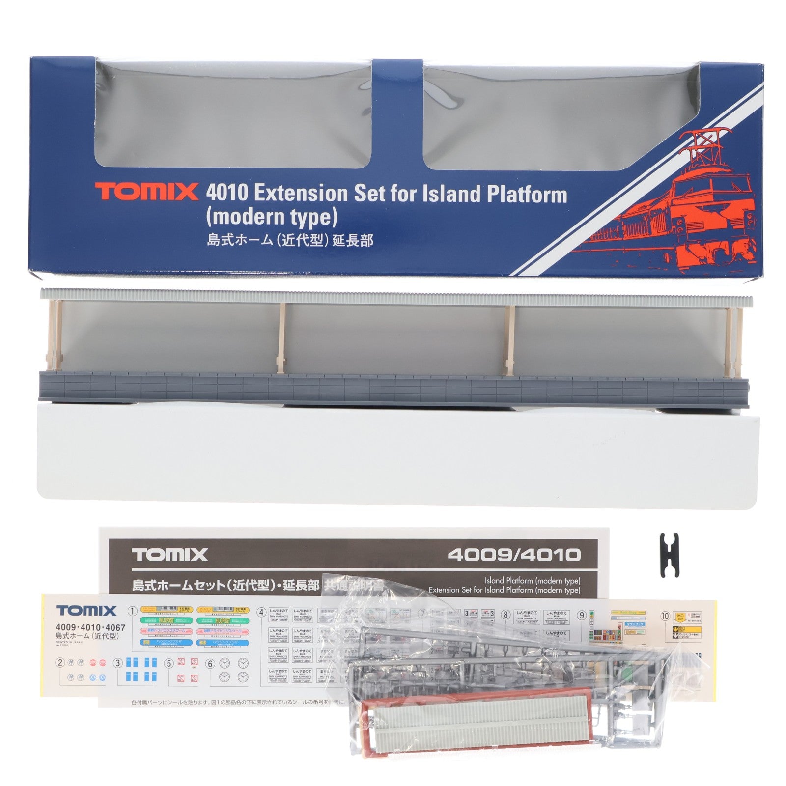 【中古即納】[RWM] 4010 島式ホームセット(近代型) 延長部 Nゲージ 鉄道模型 TOMIX(トミックス)(20010331)