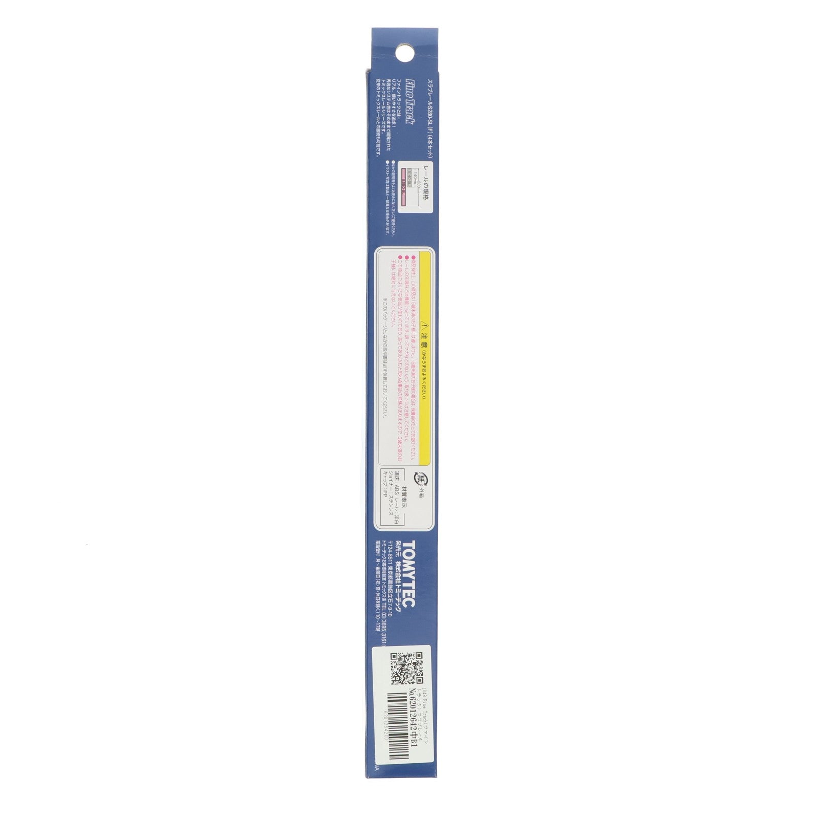 【中古即納】[RWM] 1048 Fine Track(ファイントラック) スラブレールS280-SL(F)(4本セット) Nゲージ 鉄道模型 TOMIX(トミックス)(20170527)