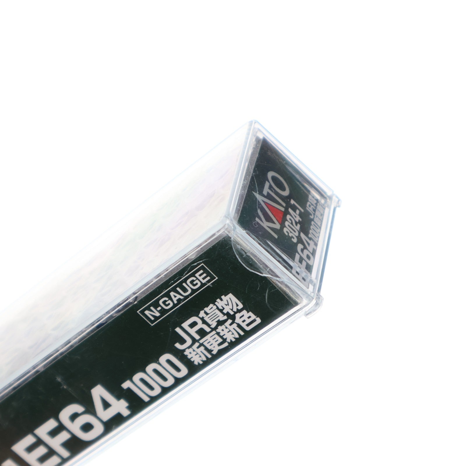 【中古即納】[RWM] (再販) 3024-1 EF64-1000 JR貨物新更新色(動力付き) Nゲージ 鉄道模型 KATO(カトー)(20200531)