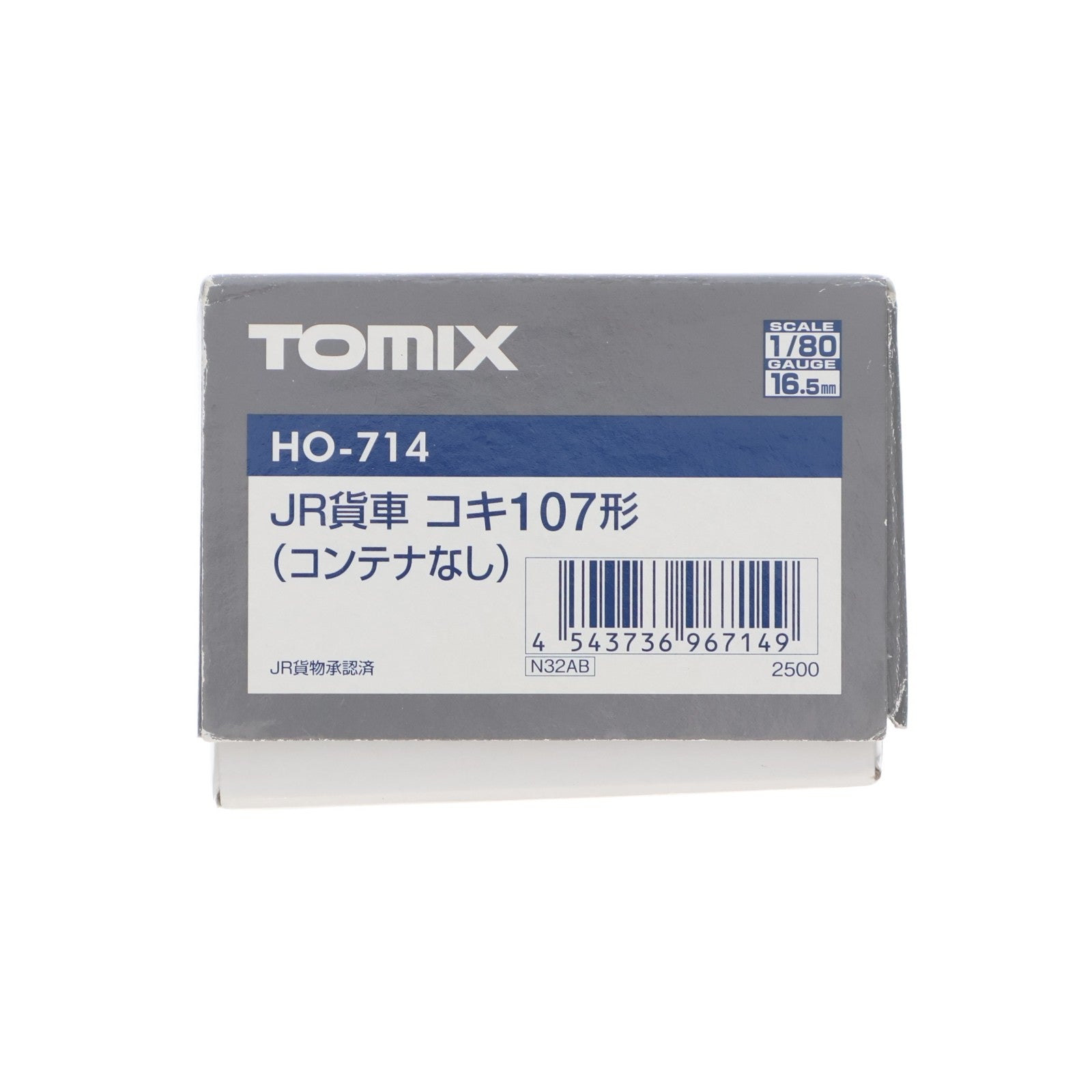 【中古即納】[RWM] HO-714 JR貨車 コキ107形(コンテナなし)(動力無し) HOゲージ 鉄道模型 TOMIX(トミックス)(20170702)