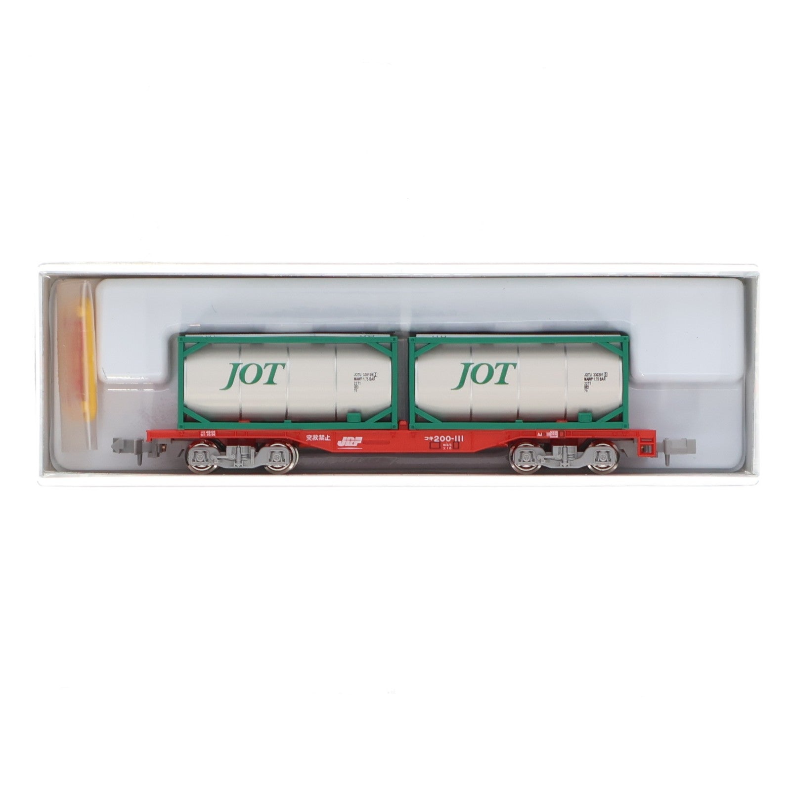 【中古即納】[RWM] 8042-1 コキ200 ISOタンクコンテナ積載(動力無し) Nゲージ 鉄道模型 KATO(カトー)(20100730)