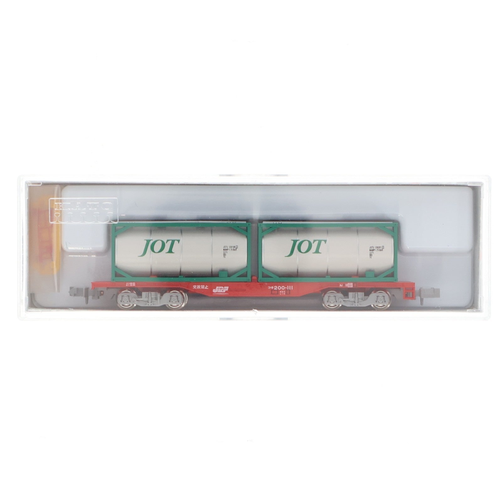 【中古即納】[RWM] 8042-1 コキ200 ISOタンクコンテナ積載(動力無し) Nゲージ 鉄道模型 KATO(カトー)(20100730)