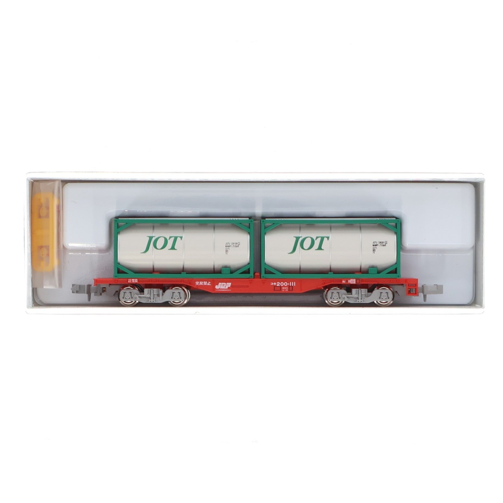 【中古即納】[RWM] 8042-1 コキ200 ISOタンクコンテナ積載(動力無し) Nゲージ 鉄道模型 KATO(カトー)(20100730)
