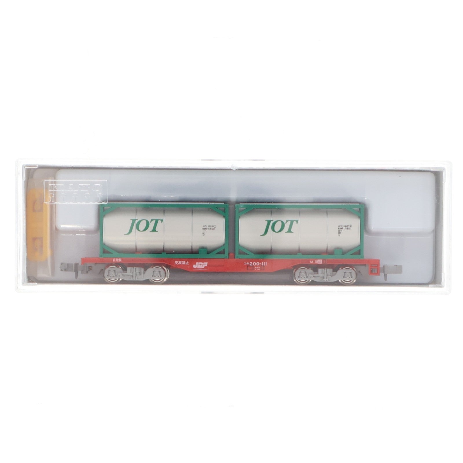 【中古即納】[RWM] 8042-1 コキ200 ISOタンクコンテナ積載(動力無し) Nゲージ 鉄道模型 KATO(カトー)(20100730)