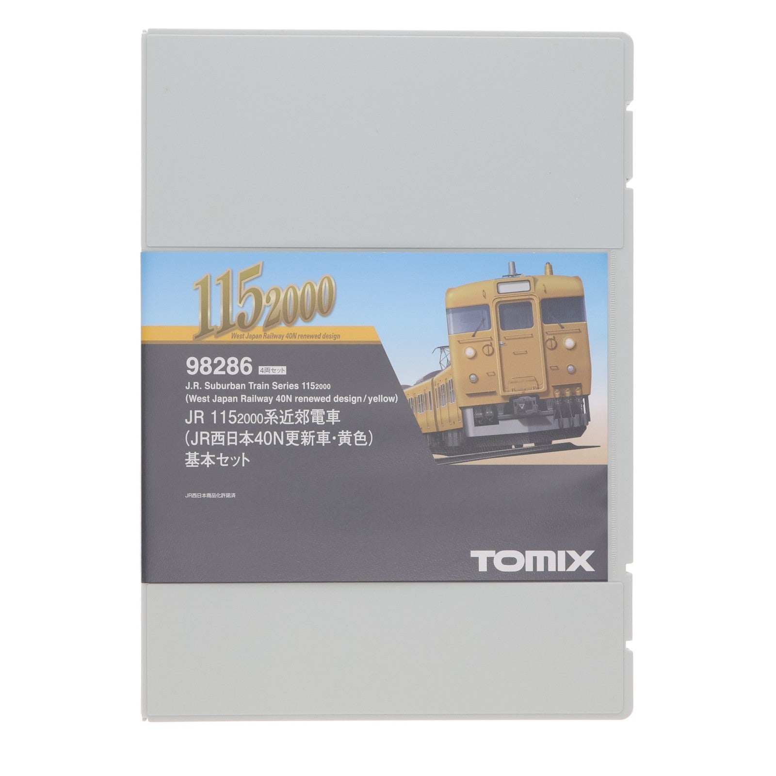 【中古即納】[RWM] 98286 JR 115-2000系近郊電車(JR西日本40N更新車・黄色)基本セット(4両)(動力付き) Nゲージ 鉄道模型 TOMIX(トミックス)(20180617)
