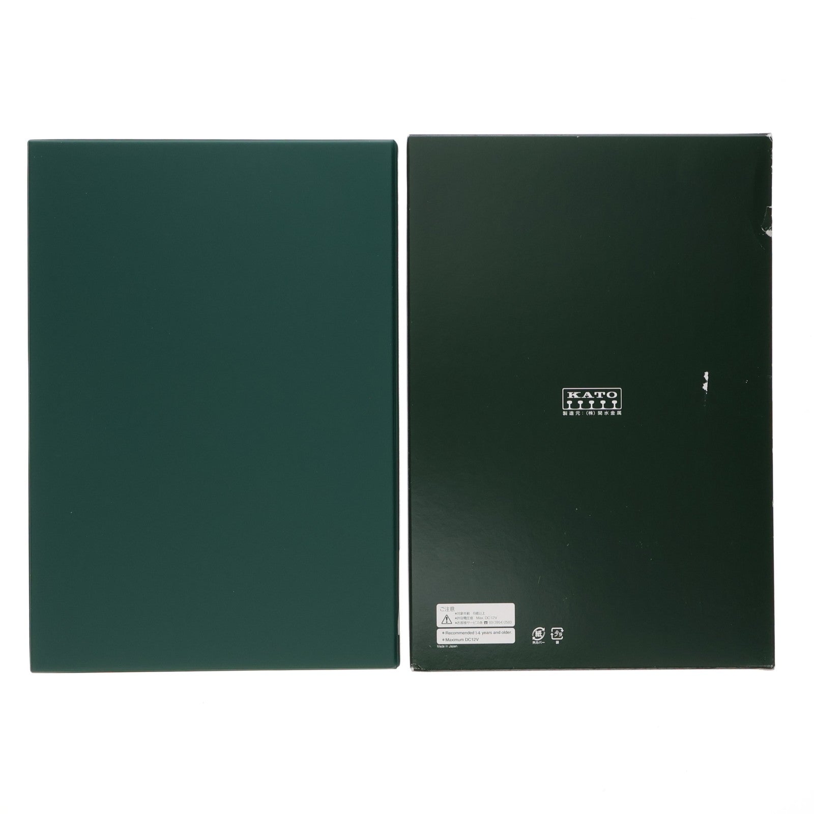【中古即納】[RWM] 10-1827 E233系1000番台 京浜東北線 増結セットA(3両)(動力無し) Nゲージ 鉄道模型 KATO(カトー)(20230810)