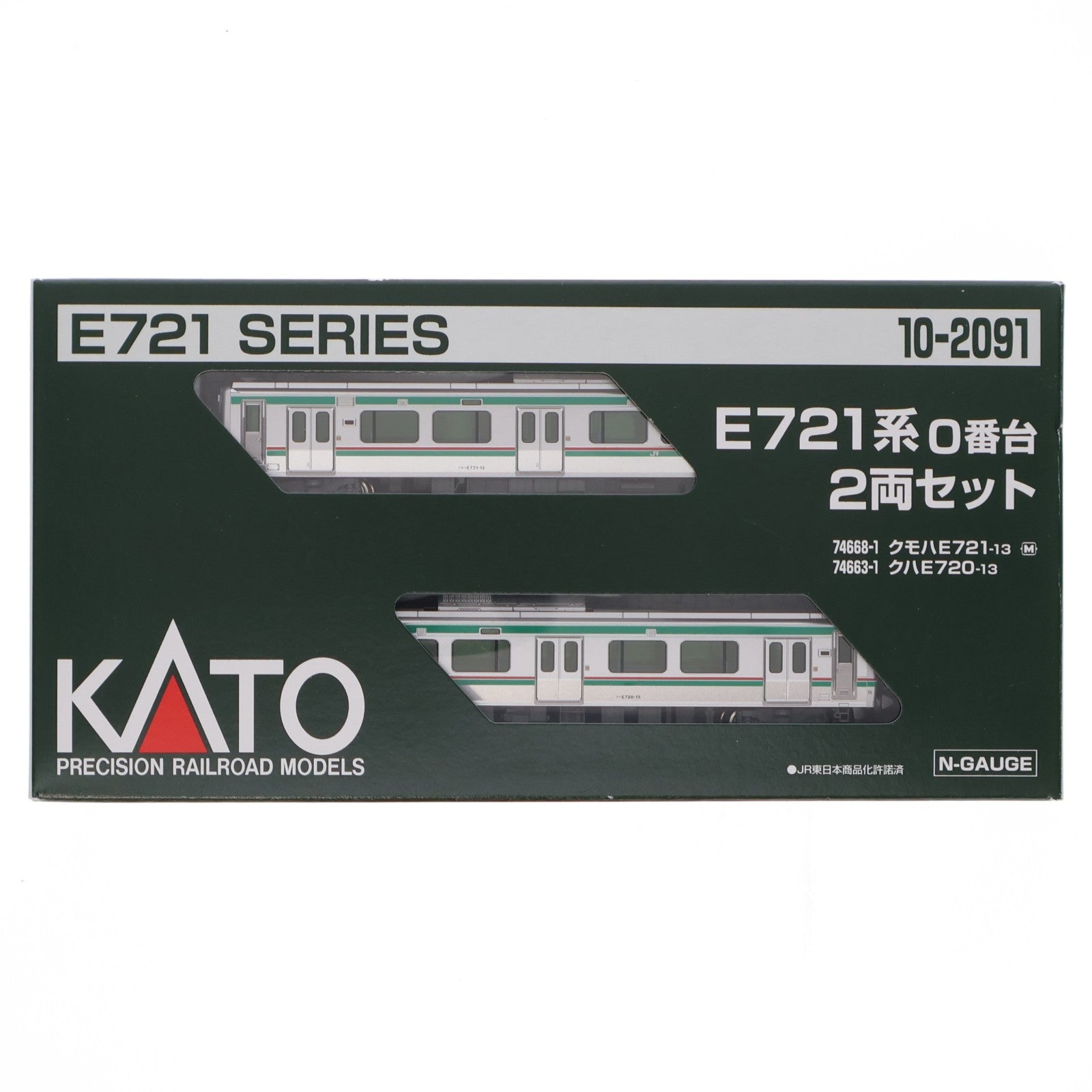【中古即納】[RWM] 10-2091 E721系0番台 2両セット(動力付き) Nゲージ 鉄道模型 KATO(カトー)(20260523)