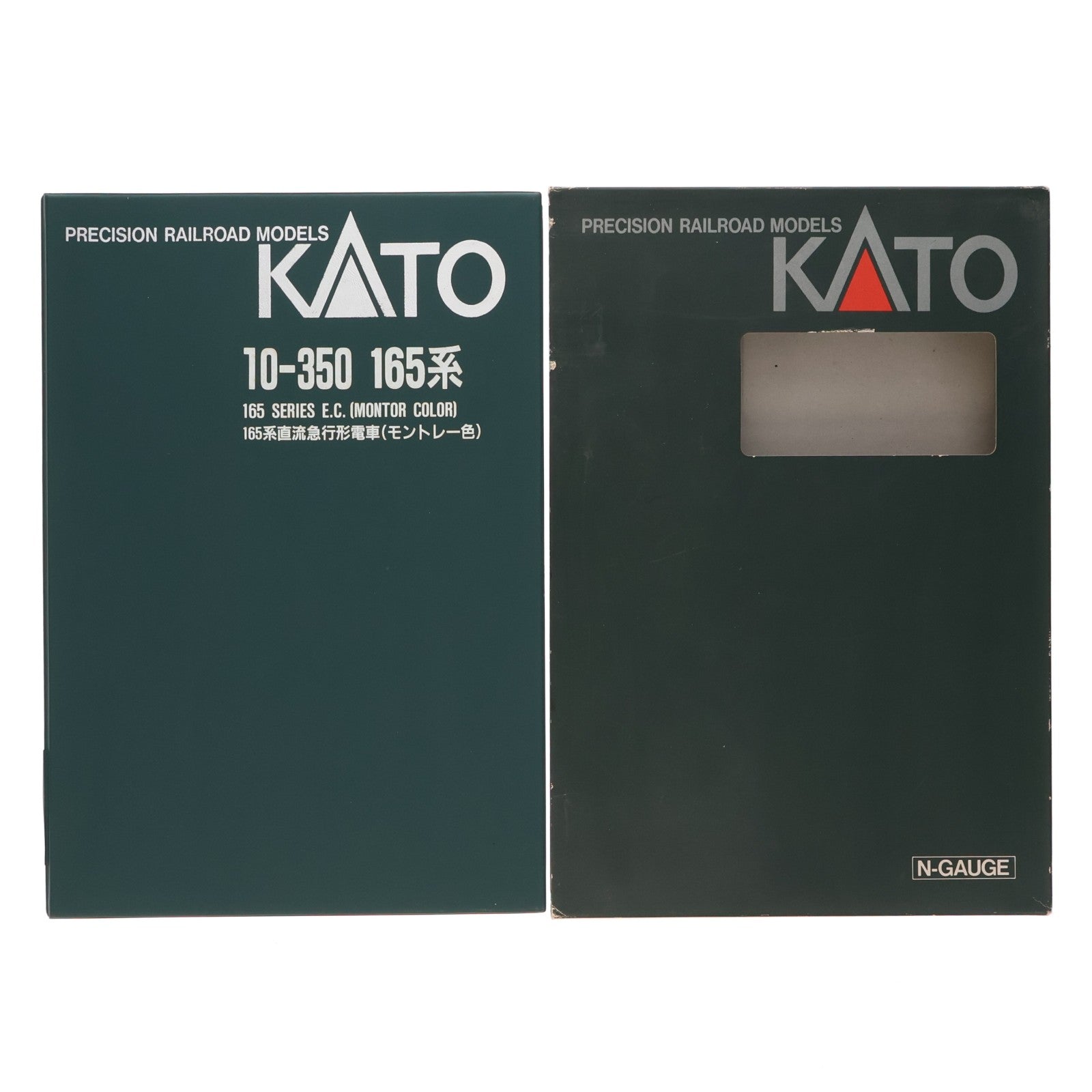 【中古即納】[RWM] 10-350 165系モントレー色 6両セット(動力付き) Nゲージ 鉄道模型 KATO(カトー)(20040930)
