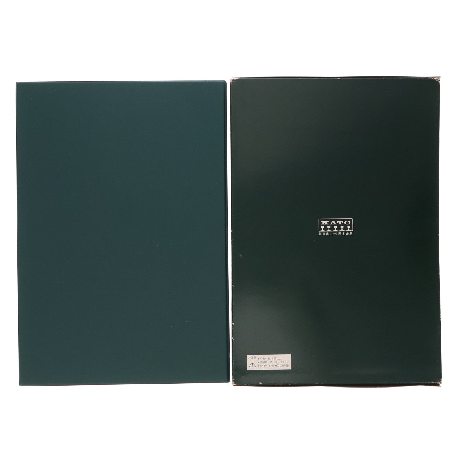 【中古即納】[RWM] 10-350 165系モントレー色 6両セット(動力付き) Nゲージ 鉄道模型 KATO(カトー)(20040930)