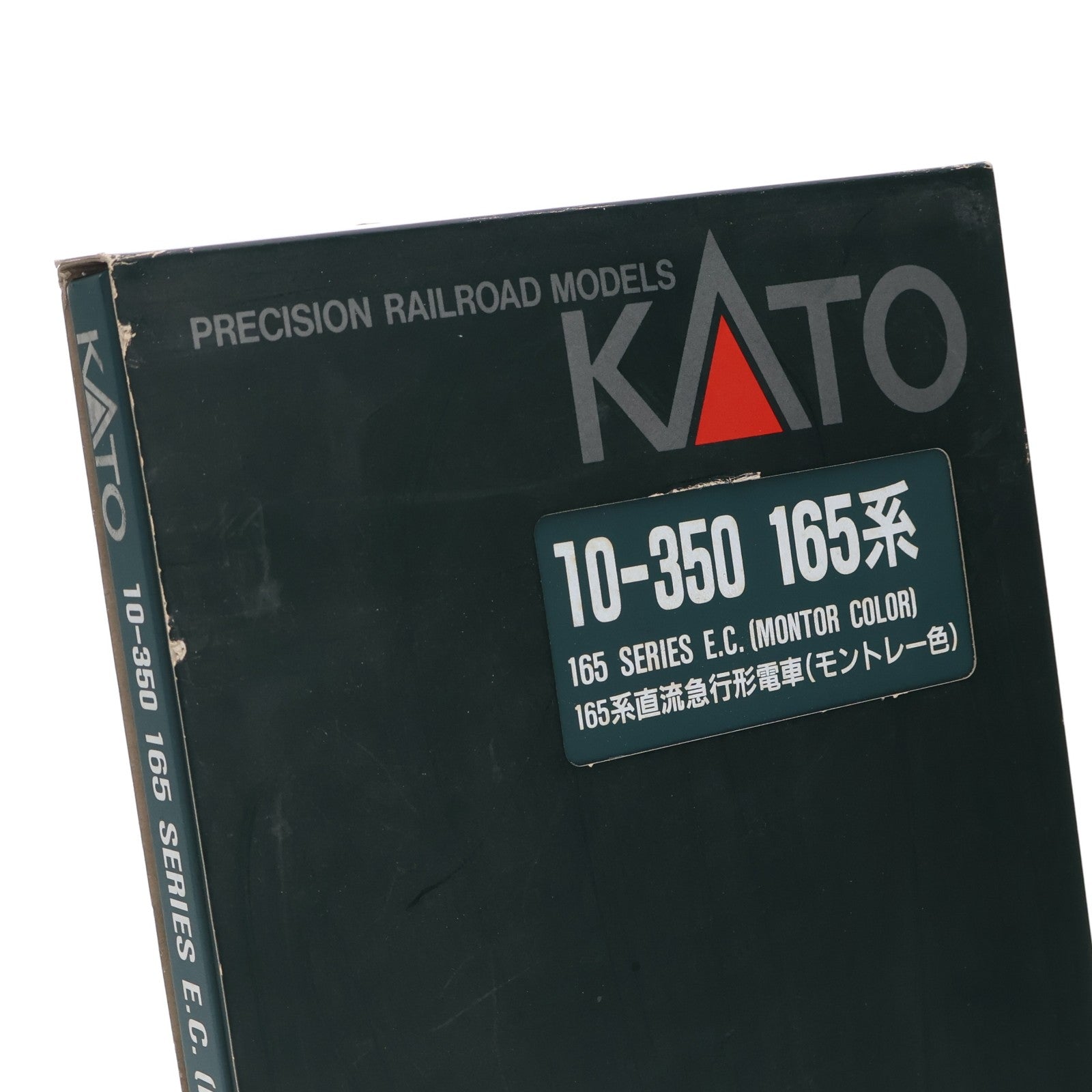 【中古即納】[RWM] 10-350 165系モントレー色 6両セット(動力付き) Nゲージ 鉄道模型 KATO(カトー)(20040930)