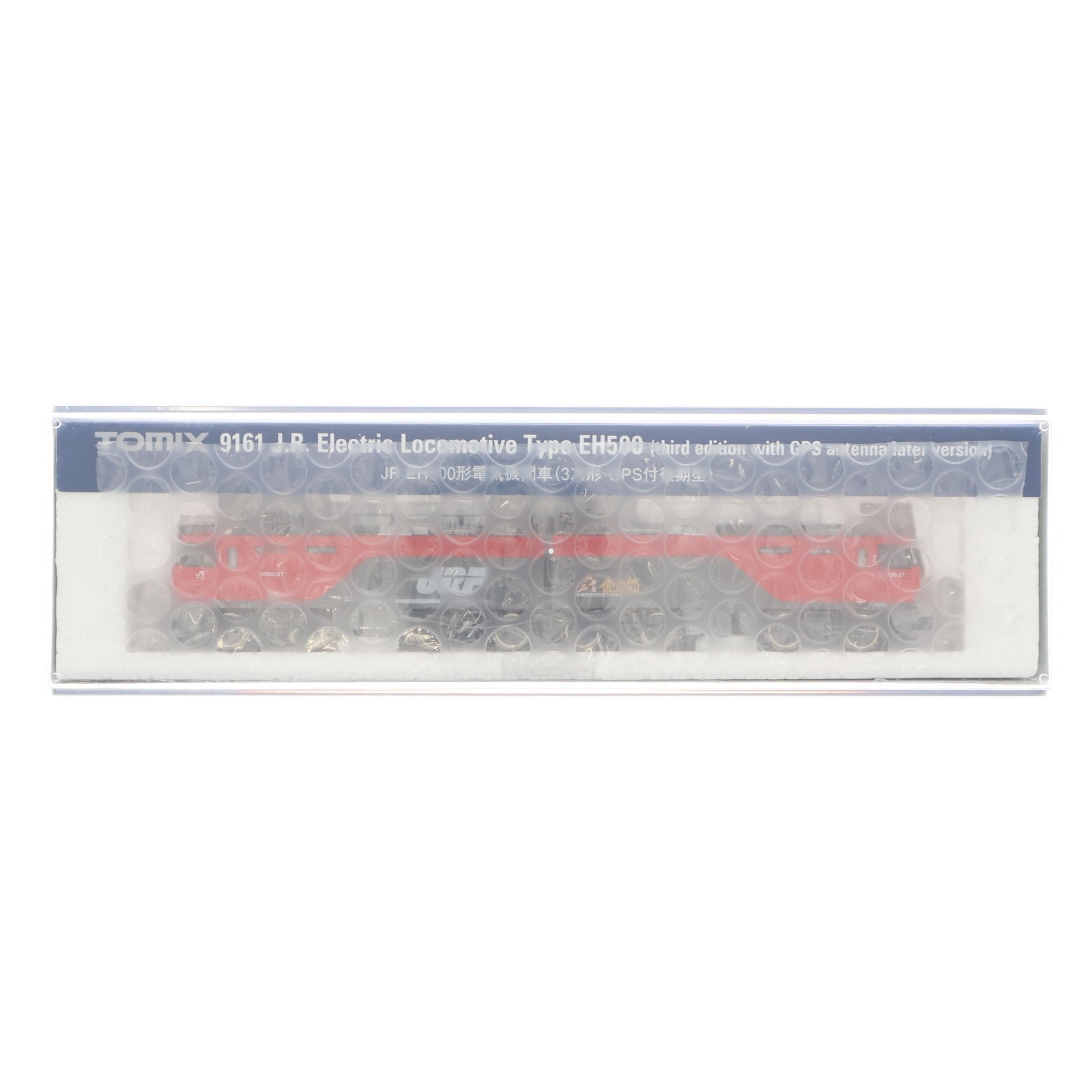 【中古即納】[RWM] 9161 JR EH500形電気機関車(3次形・GPS付後期型)(動力付き) Nゲージ 鉄道模型 TOMIX(トミックス)(20151130)