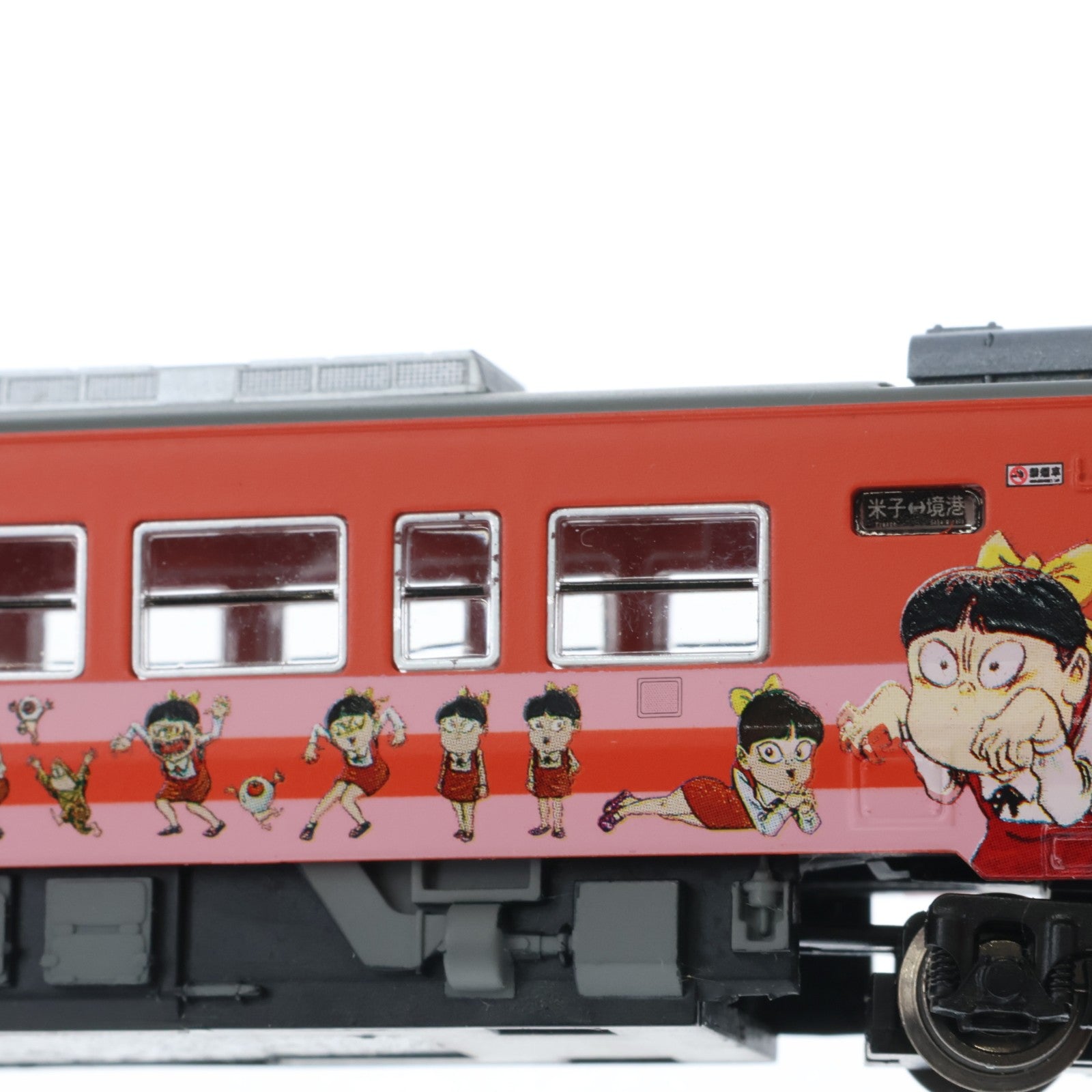 【中古即納】[RWM] A8628 キハ40-2094 更新車 「ねこ娘列車」(動力付き) Nゲージ 鉄道模型 MICRO ACE(マイクロエース)(20081030)
