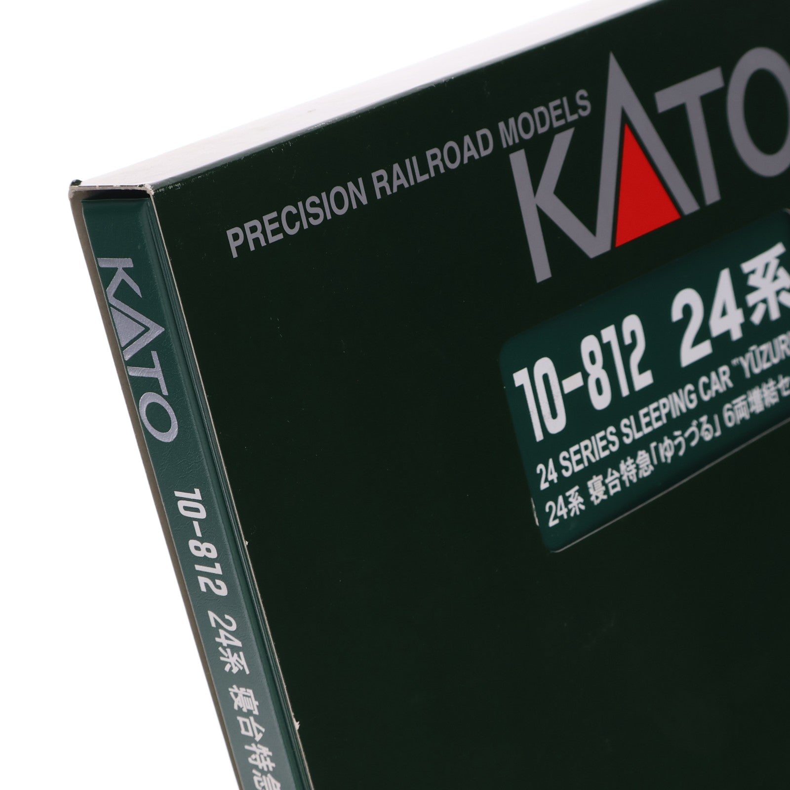 【中古即納】[RWM] (再販) 10-812 24系寝台特急「ゆうづる」 6両増結セット(動力無し) Nゲージ 鉄道模型 KATO(カトー)(20200220)