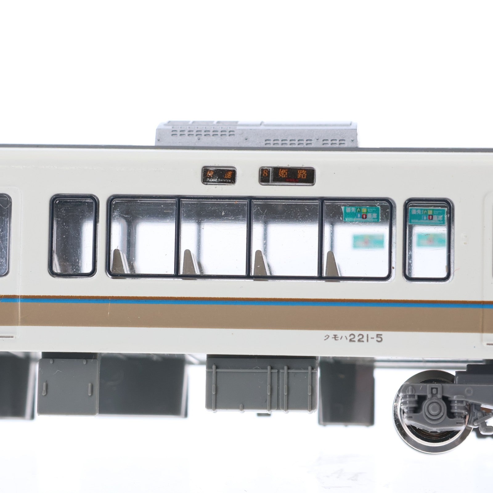【中古即納】[RWM] 10-170 221系 直流近郊形電車 6両基本セット(動力付き) Nゲージ 鉄道模型 KATO(カトー)(20040930)