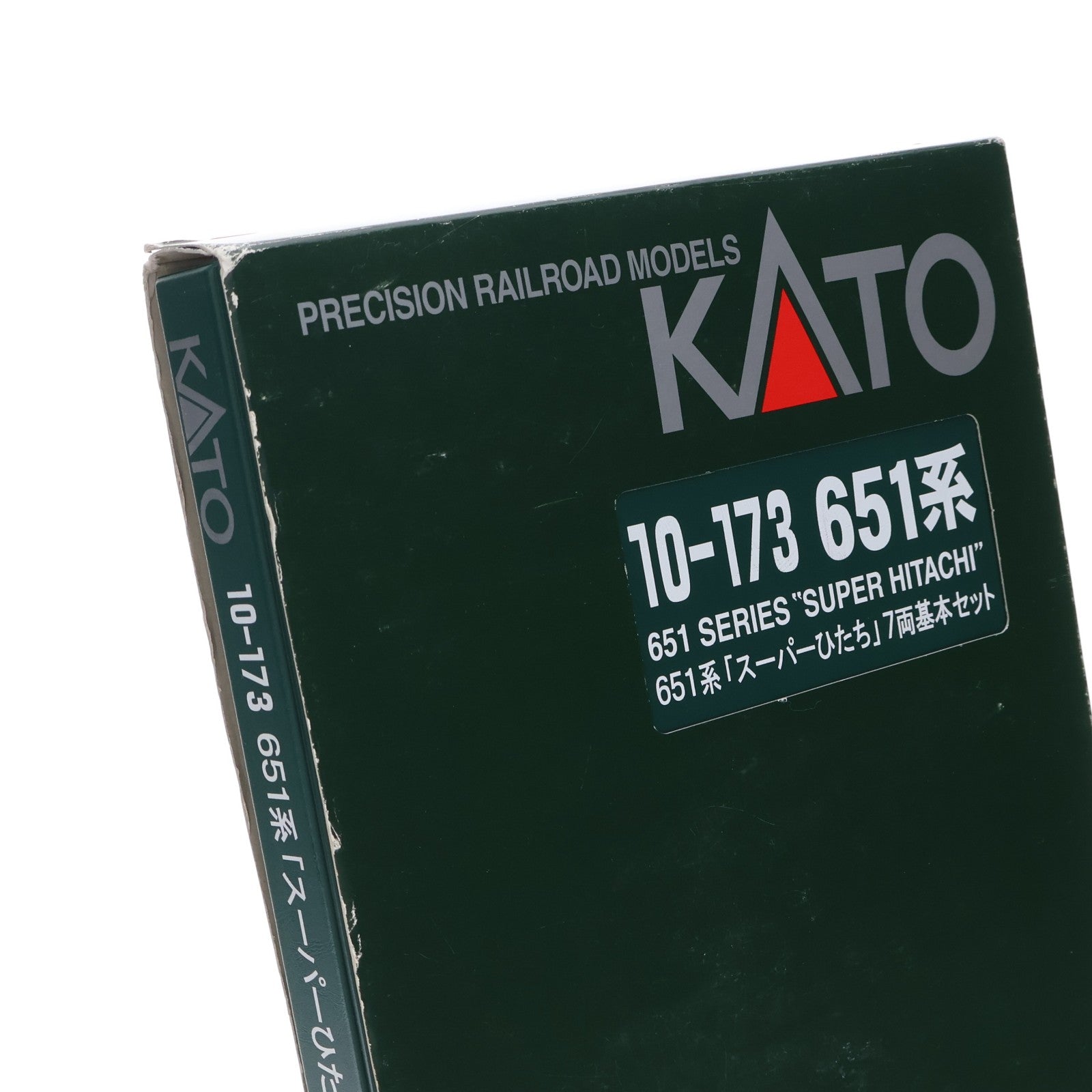 【中古即納】[RWM] 10-173 651系「スーパーひたち」 7両基本セット(動力付き) Nゲージ 鉄道模型 KATO(カトー)(20041130)