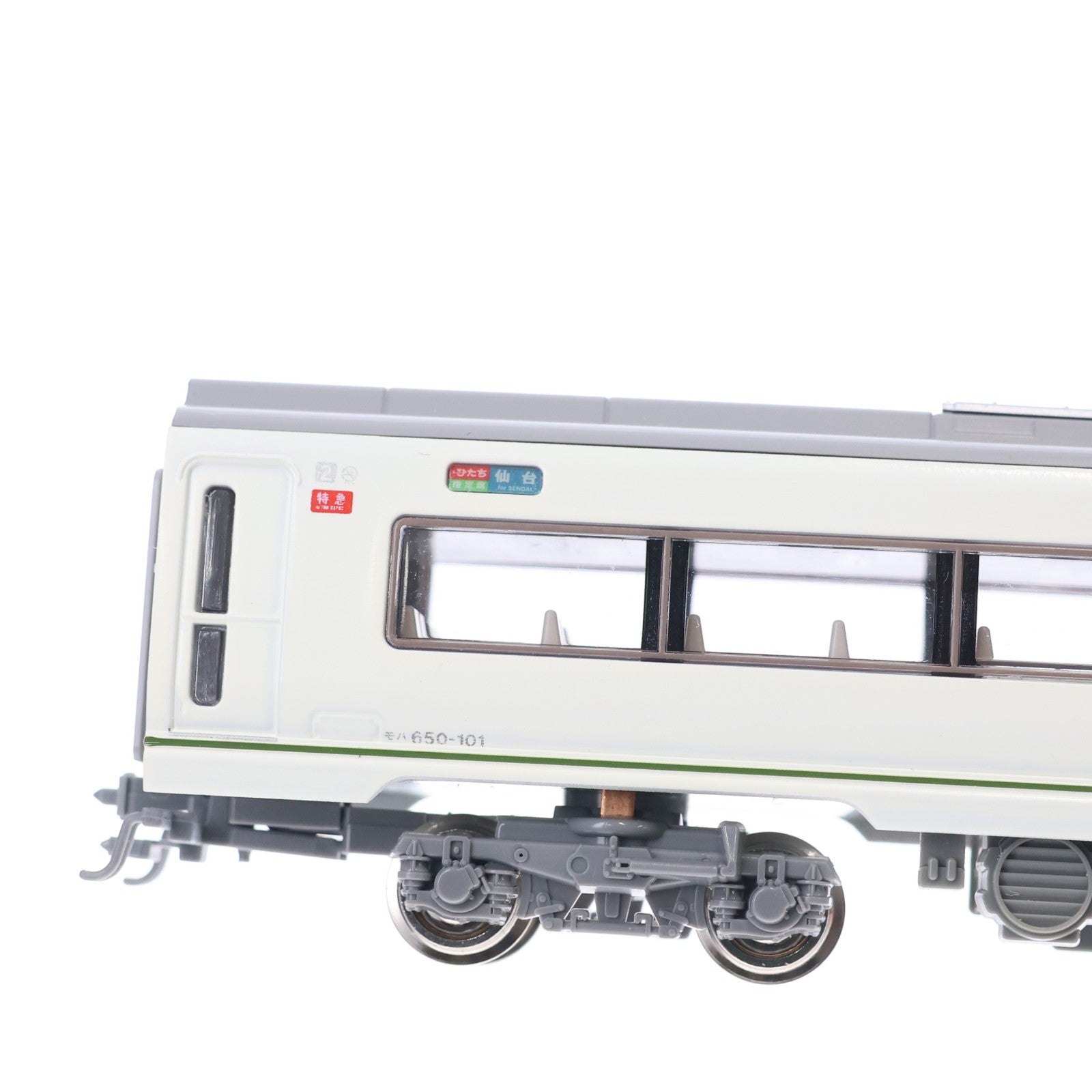 【中古即納】[RWM] 10-173 651系「スーパーひたち」 7両基本セット(動力付き) Nゲージ 鉄道模型 KATO(カトー)(20041130)