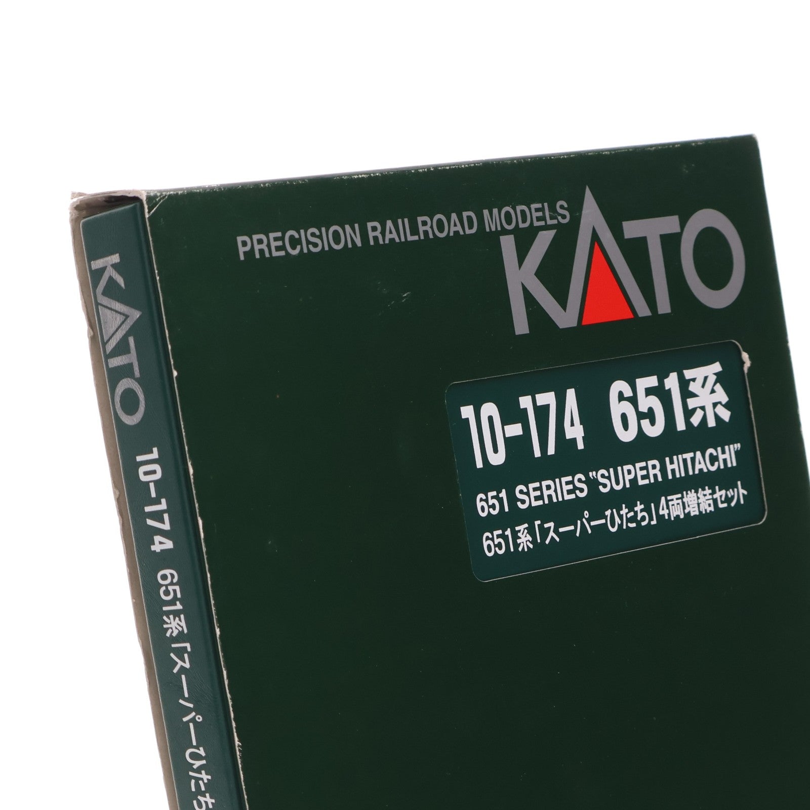 【中古即納】[RWM] 10-174 651系 「スーパーひたち」増結4両セット(動力無し) Nゲージ 鉄道模型 KATO(カトー)(20040930)