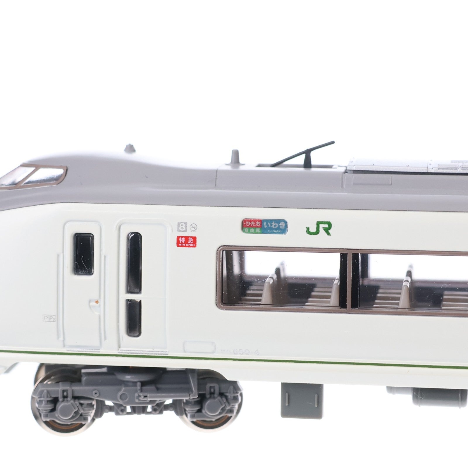 【中古即納】[RWM] 10-174 651系 「スーパーひたち」増結4両セット(動力無し) Nゲージ 鉄道模型 KATO(カトー)(20040930)