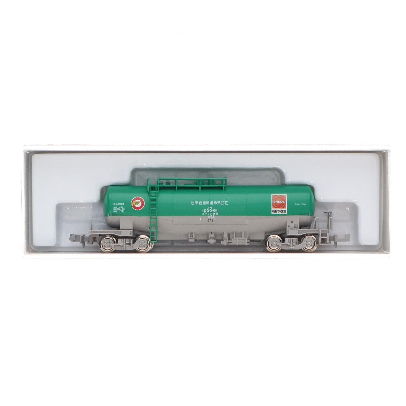【中古即納】[RWM] 8037-3 タキ1000 日本石油輸送色(ENEOS)(動力無し) Nゲージ 鉄道模型 KATO(カトー)(20131130)
