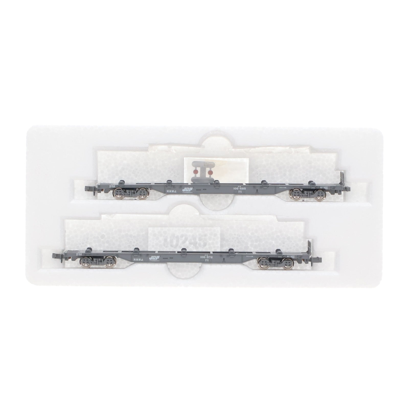 【中古即納】[RWM] 10-245 コキ106 19Dコンテナ積載 2両セット(動力無し) Nゲージ 鉄道模型 KATO(カトー)(20080831)
