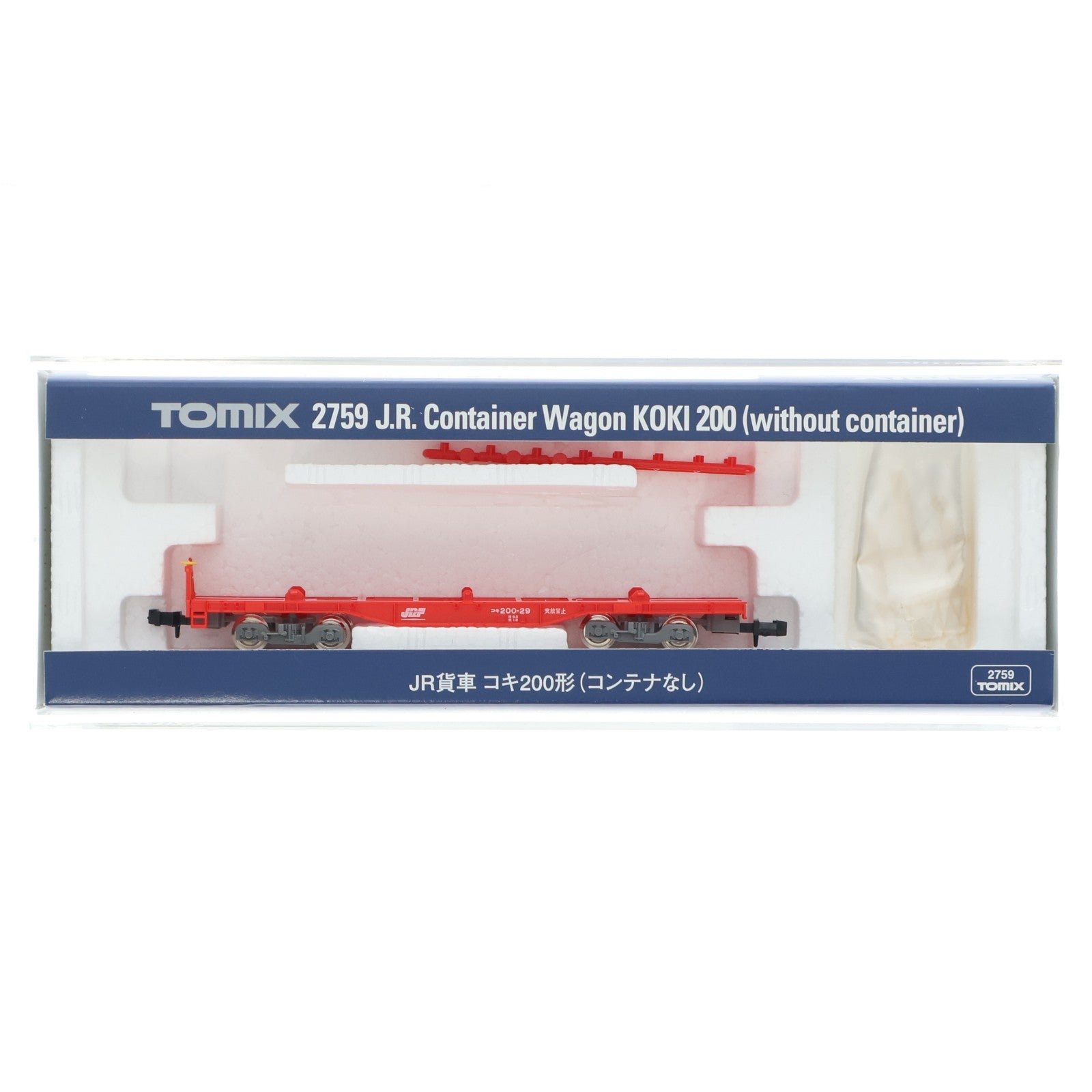 【中古即納】[RWM] (再販) 2759 JR貨車 コキ200形(コンテナなし)(動力無し) Nゲージ 鉄道模型 TOMIX(トミックス)(20201121)