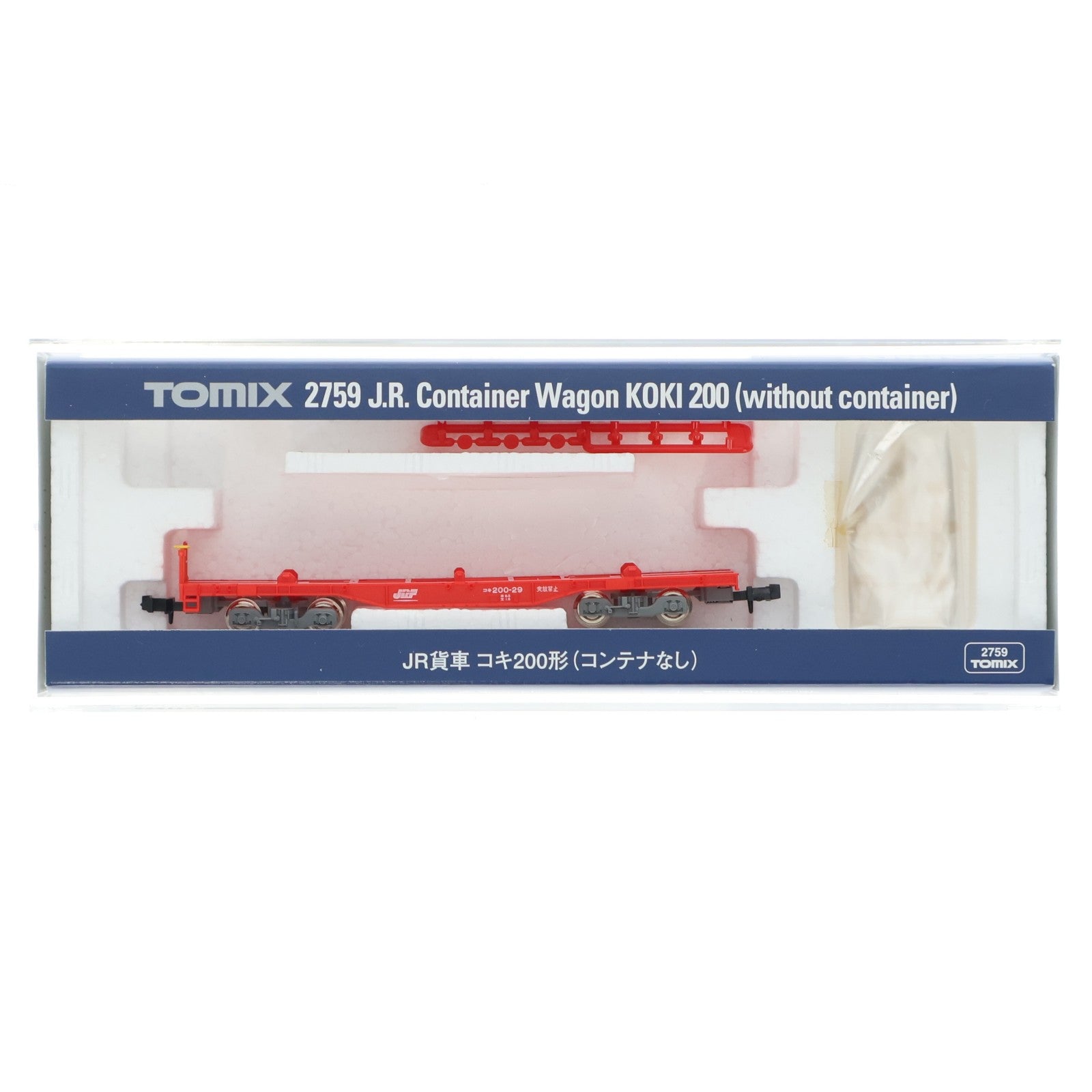 【中古即納】[RWM] (再販) 2759 JR貨車 コキ200形(コンテナなし)(動力無し) Nゲージ 鉄道模型 TOMIX(トミックス)(20201121)