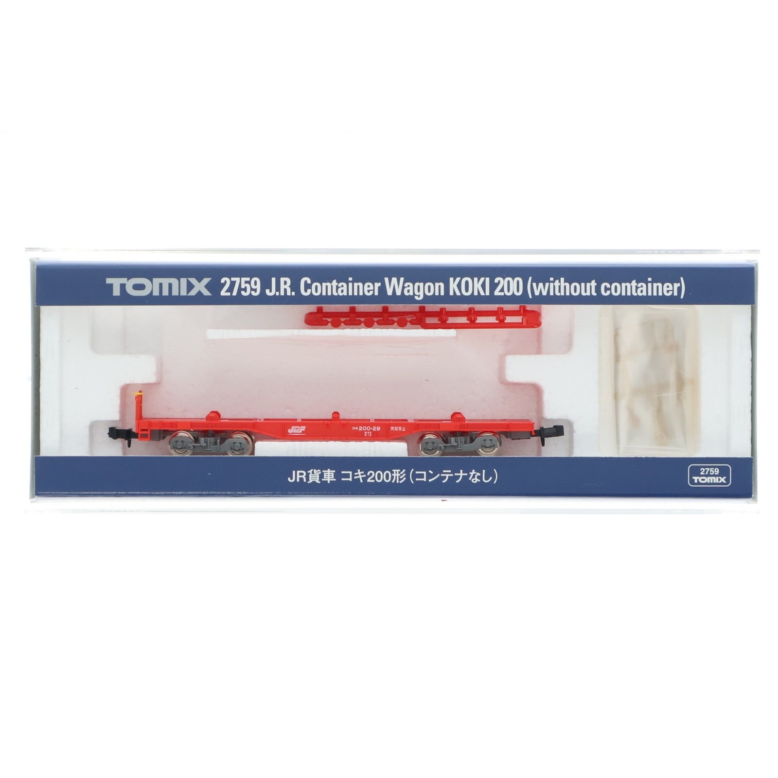 【中古即納】[RWM] (再販) 2759 JR貨車 コキ200形(コンテナなし)(動力無し) Nゲージ 鉄道模型 TOMIX(トミックス)(20201121)