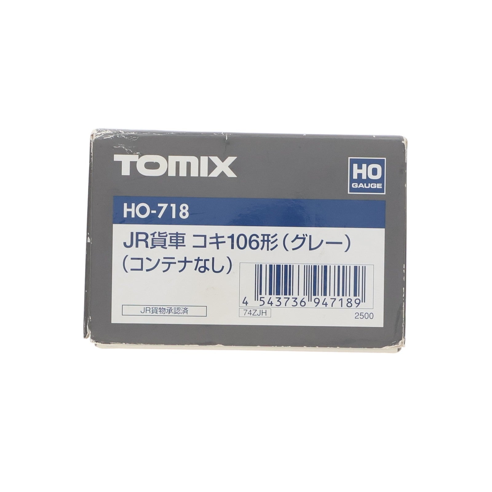 【中古即納】[RWM] HO-718 JR 貨車 コキ106形(グレー) コンテナなし(動力無し) HOゲージ 鉄道模型 TOMIX(トミックス)(19991231)