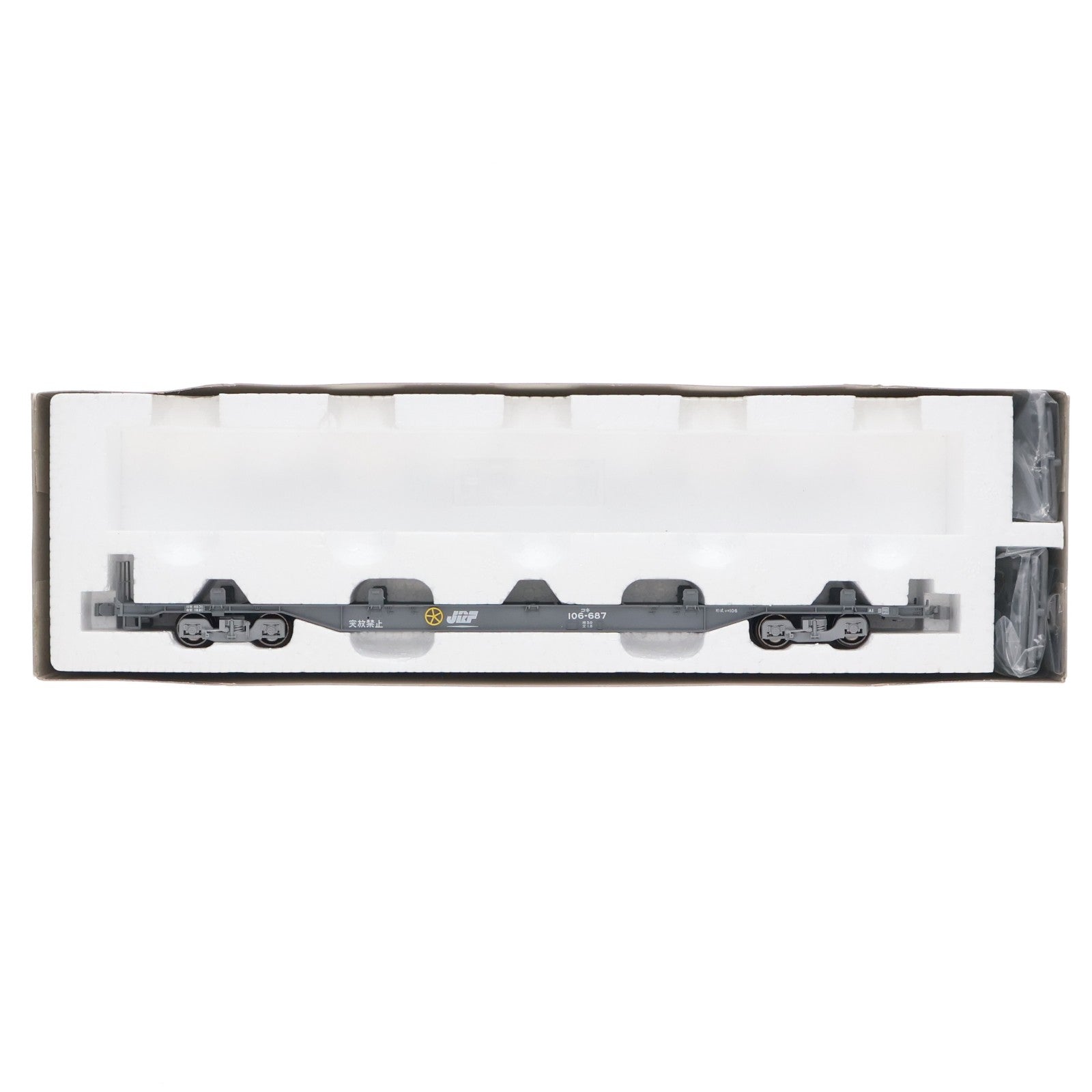 【中古即納】[RWM] HO-718 JR コキ106形(グレー・コンテナなし)(動力無し) HOゲージ 鉄道模型 TOMIX(トミックス)(20180802)