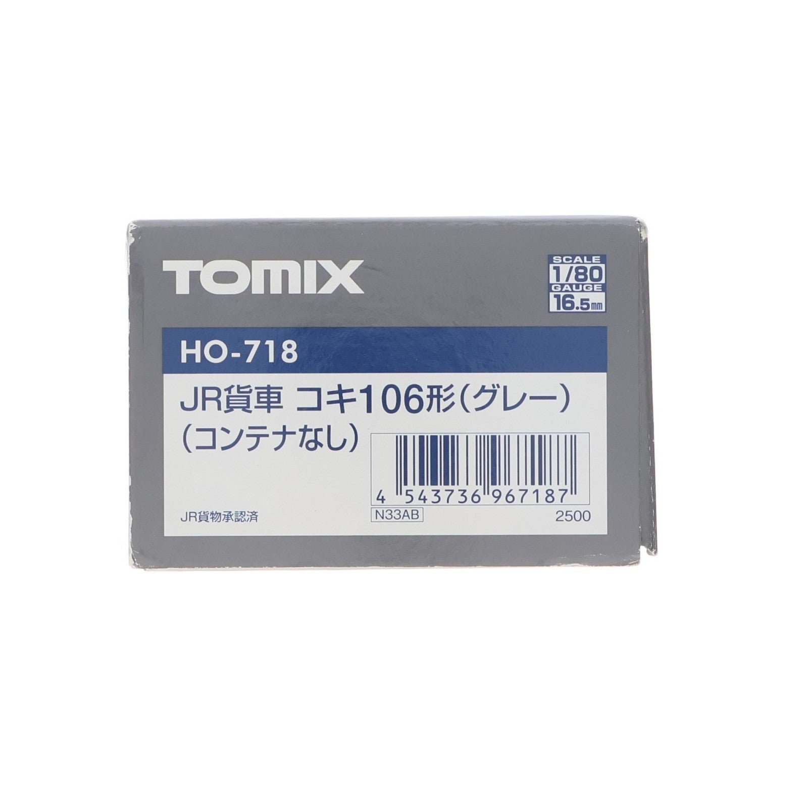 【中古即納】[RWM] HO-718 JR コキ106形(グレー・コンテナなし)(動力無し) HOゲージ 鉄道模型 TOMIX(トミックス)(20180802)