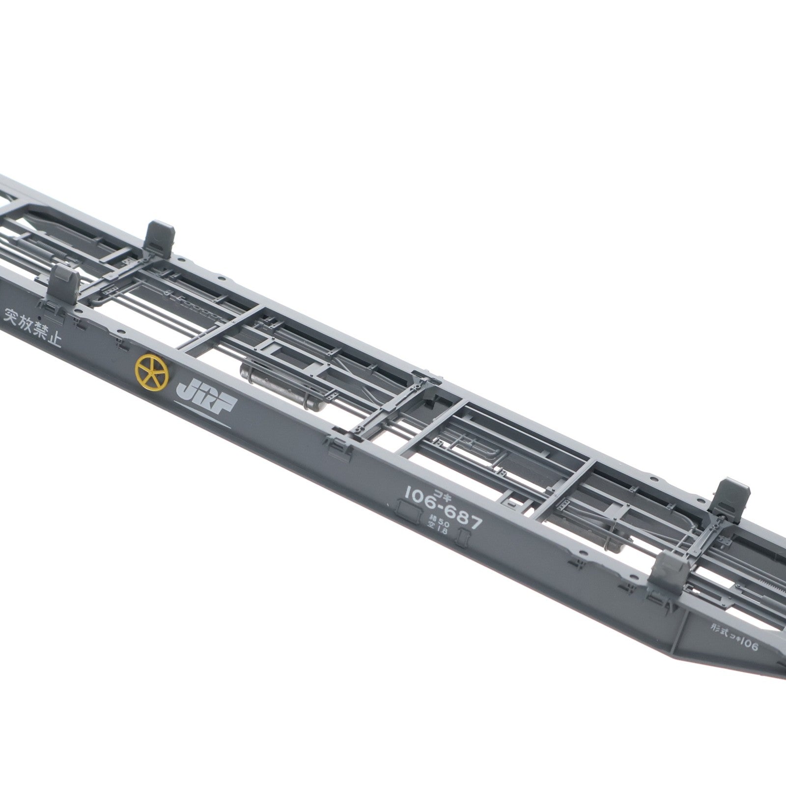 【中古即納】[RWM] HO-718 JR コキ106形(グレー・コンテナなし)(動力無し) HOゲージ 鉄道模型 TOMIX(トミックス)(20180802)