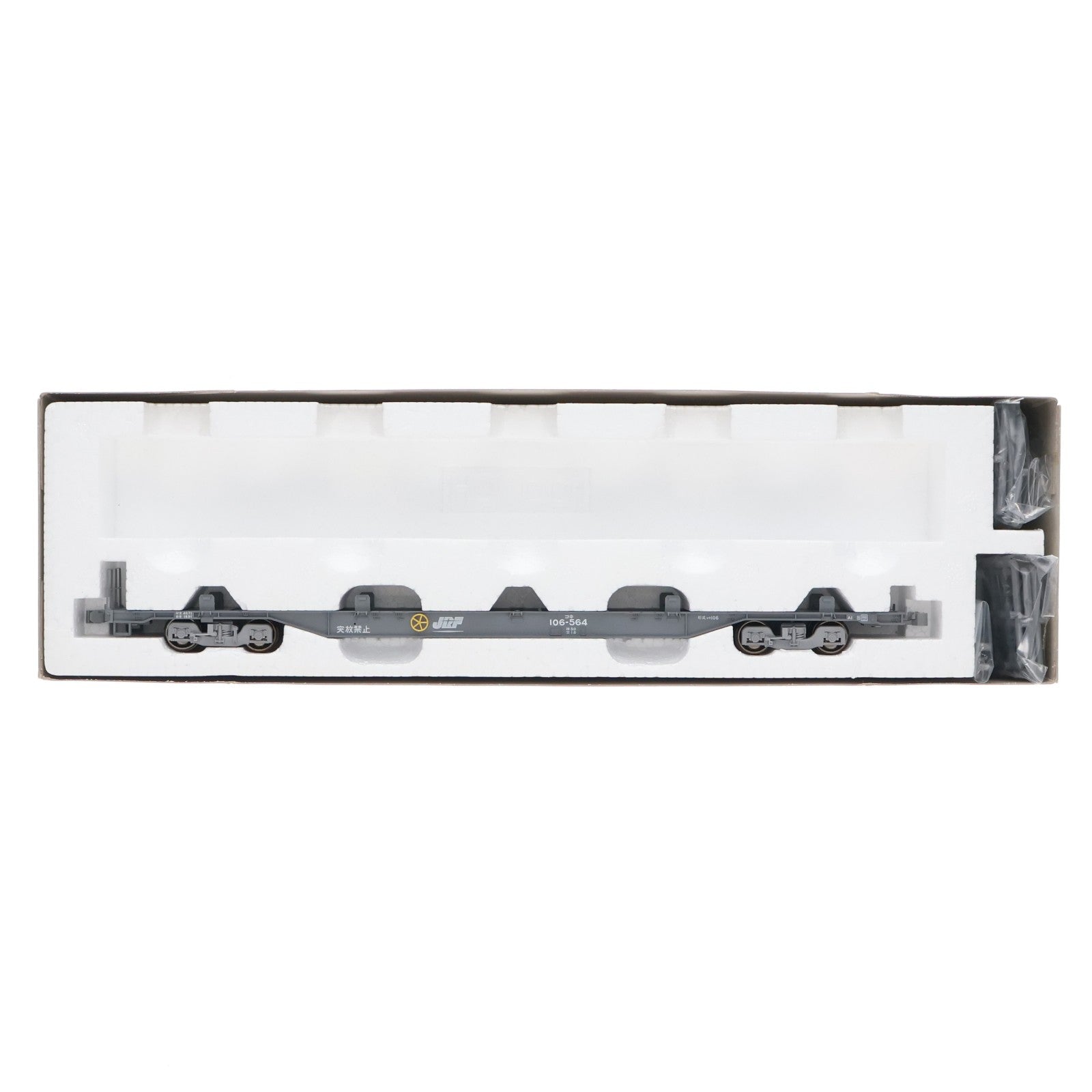 【中古即納】[RWM] HO-718 JR コキ106形(グレー・コンテナなし)(動力無し) HOゲージ 鉄道模型 TOMIX(トミックス)(20180802)