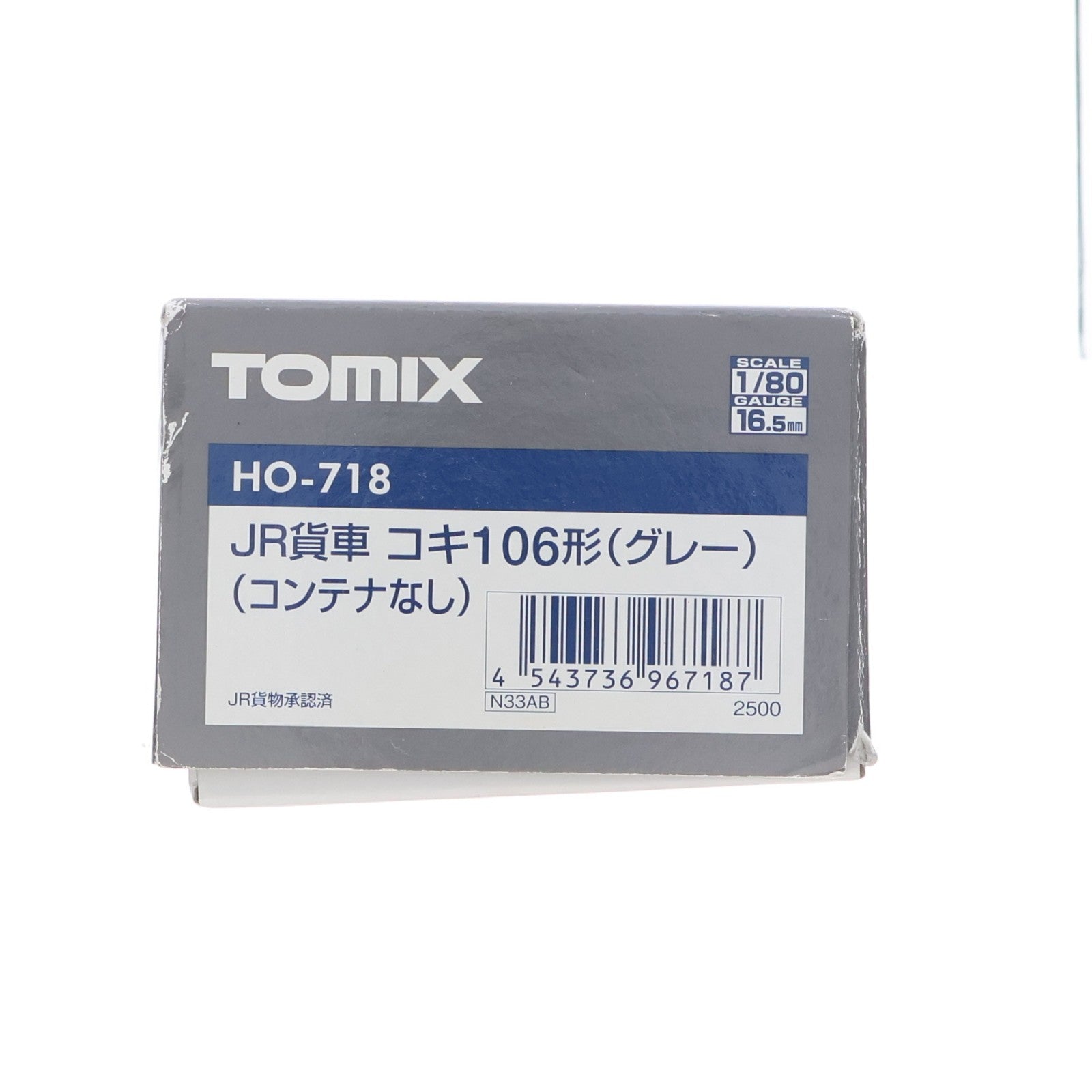 【中古即納】[RWM] HO-718 JR コキ106形(グレー・コンテナなし)(動力無し) HOゲージ 鉄道模型 TOMIX(トミックス)(20180802)