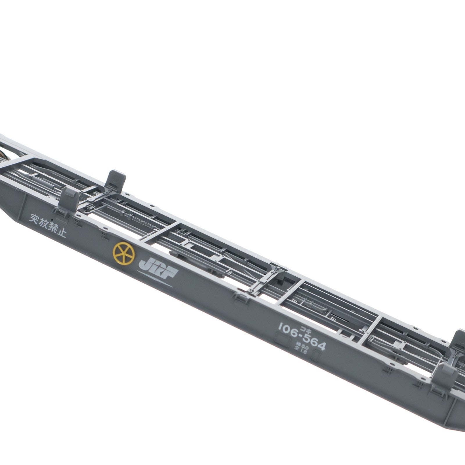 【中古即納】[RWM] HO-718 JR コキ106形(グレー・コンテナなし)(動力無し) HOゲージ 鉄道模型 TOMIX(トミックス)(20180802)