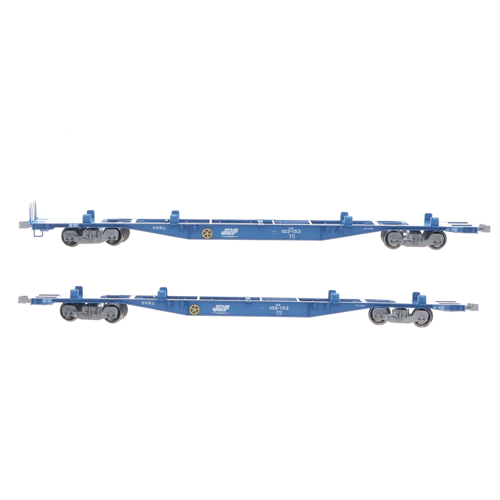 【中古即納】[RWM] HO-9107 JR コキ102・103形貨車(新塗装・コンテナなし)セット(4両)(動力無し) HOゲージ 鉄道模型 TOMIX(トミックス)(20240629)