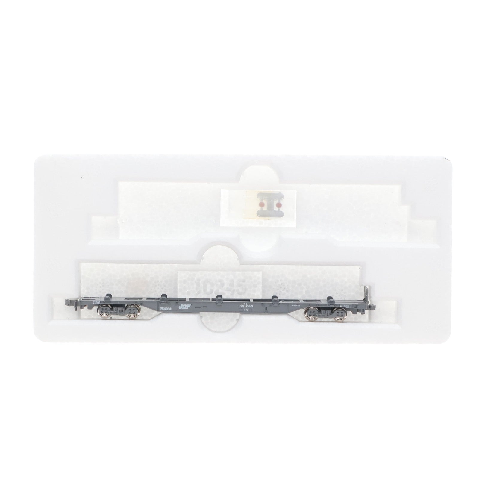 【中古即納】[RWM] 10-245 コキ106 19Dコンテナ積載 2両セット(動力無し) Nゲージ 鉄道模型 KATO(カトー)(20080831)