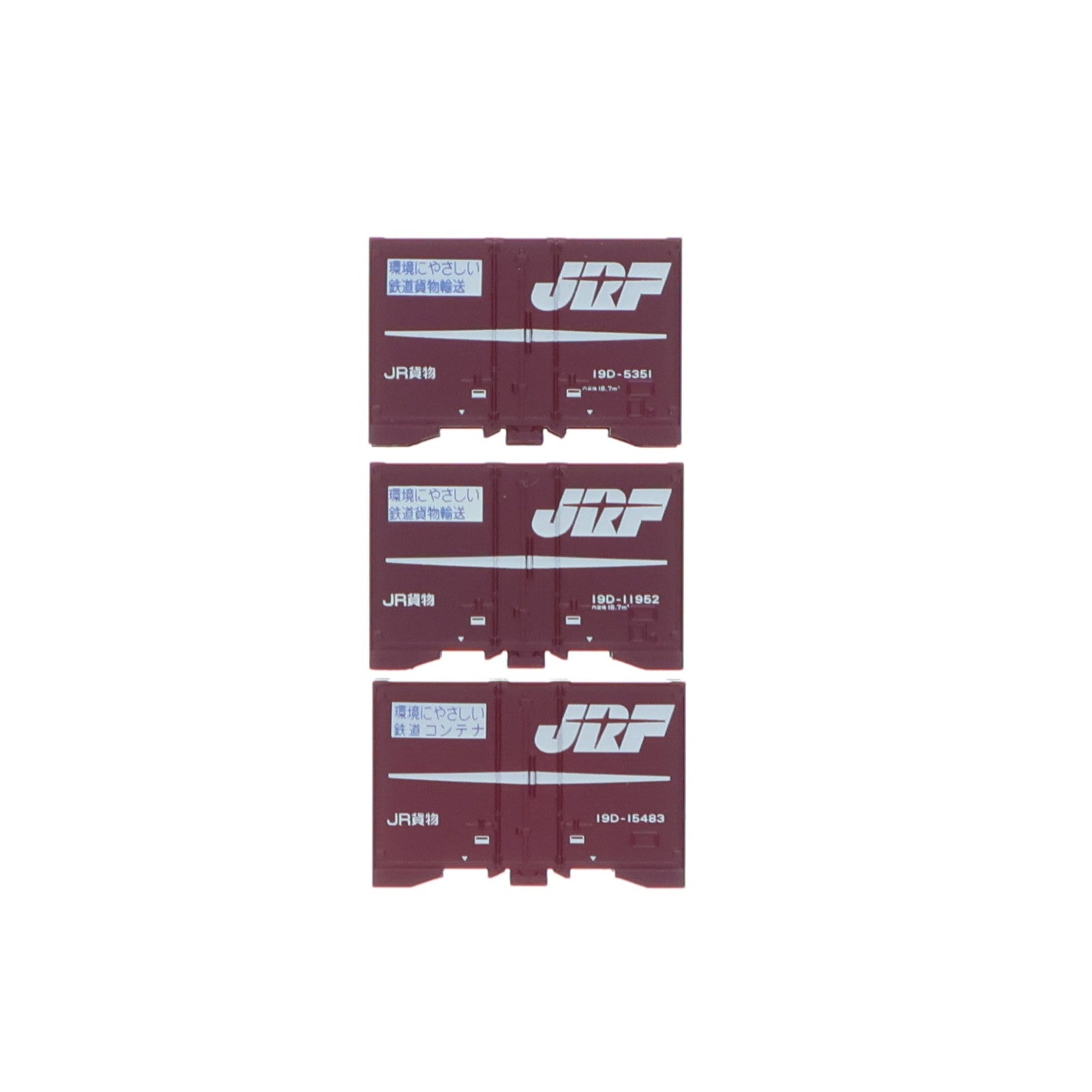 【中古即納】[RWM] 3123 19Dコンテナロゴ付 Nゲージ 鉄道模型 TOMIX(トミックス)(20090831)