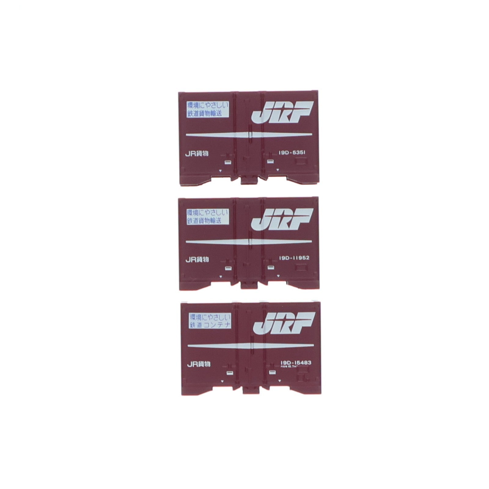 【中古即納】[RWM] 3123 19Dコンテナロゴ付 Nゲージ 鉄道模型 TOMIX(トミックス)(20090831)