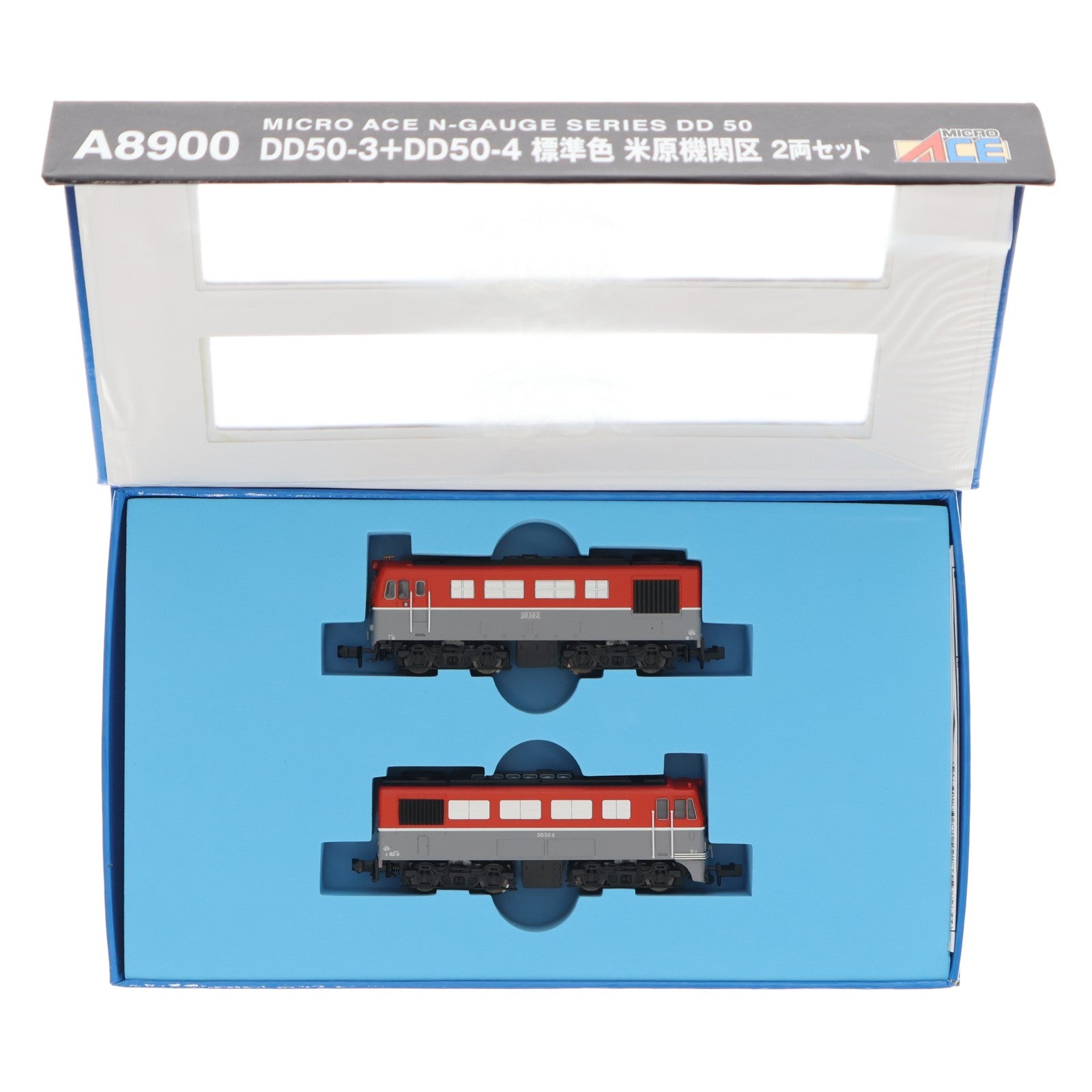 【中古即納】[RWM] A8900 DD50-3+DD50-4 標準色 米原機関区 2両セット(動力付き) Nゲージ 鉄道模型 MICRO ACE(マイクロエース)(20230212)