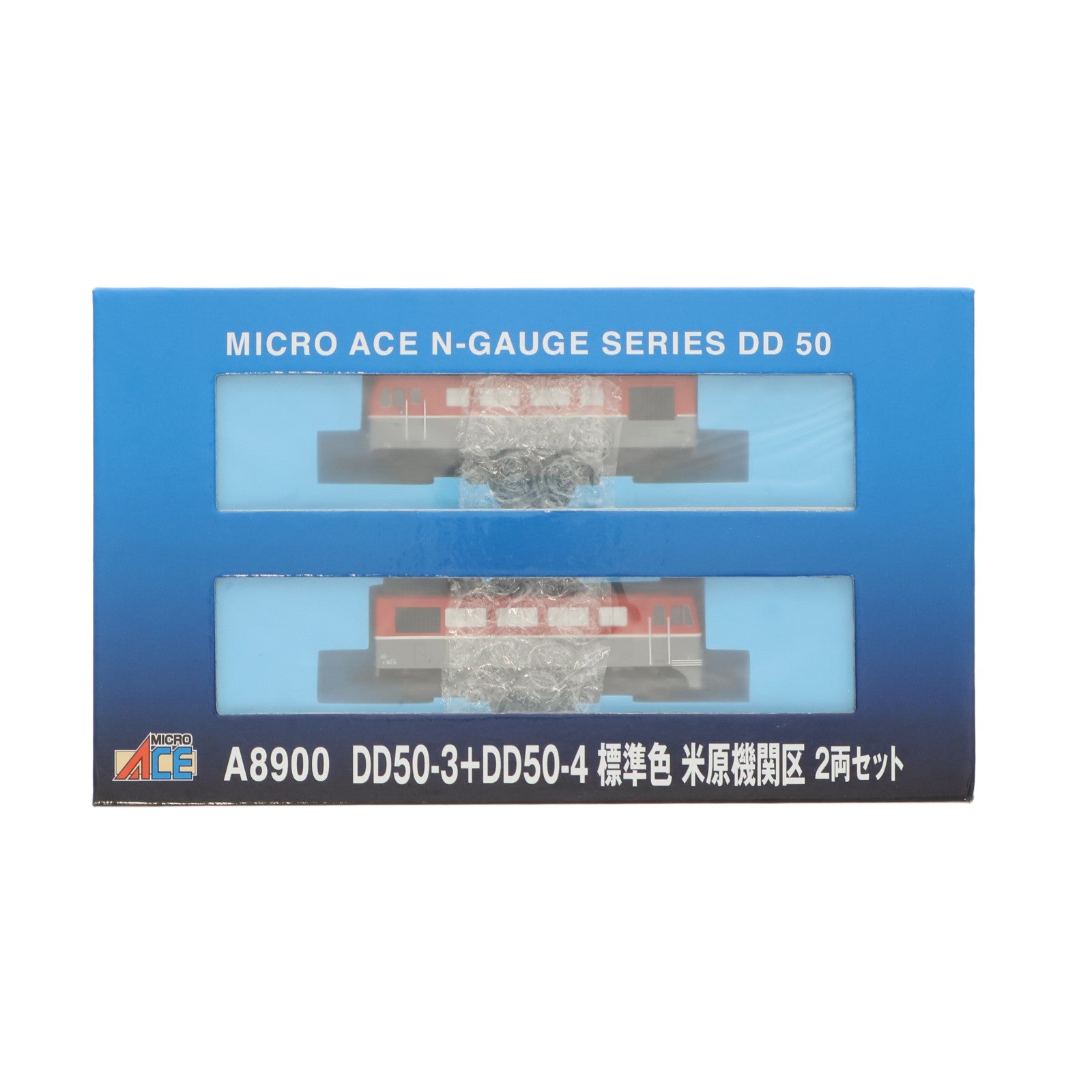 【中古即納】[RWM] A8900 DD50-3+DD50-4 標準色 米原機関区 2両セット(動力付き) Nゲージ 鉄道模型 MICRO ACE(マイクロエース)(20230212)