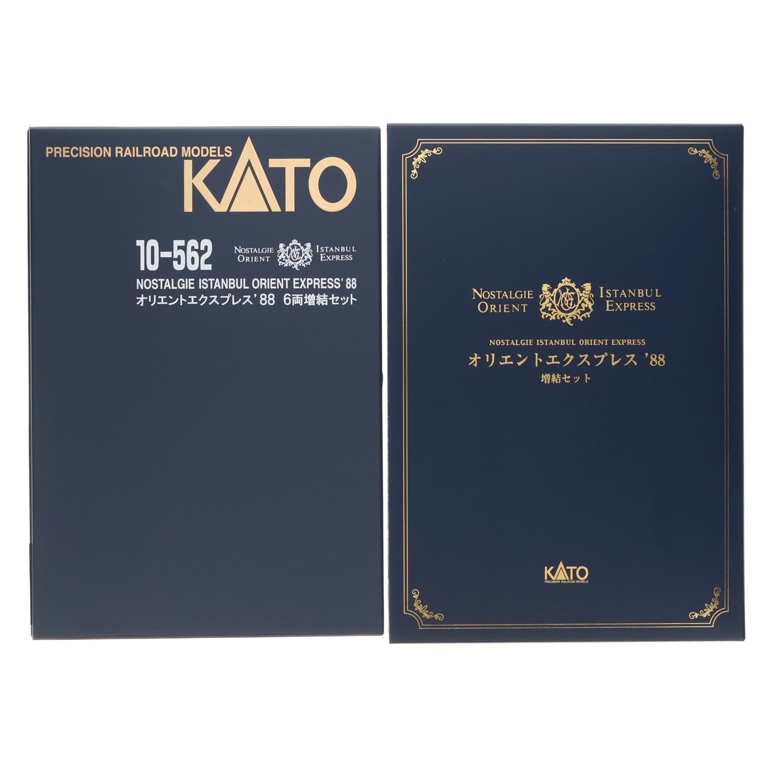【中古即納】[RWM] (再販) 10-562 オリエントエクスプレス'88 6両増結セット(動力無し) Nゲージ 鉄道模型 KATO(カトー)(20260122)