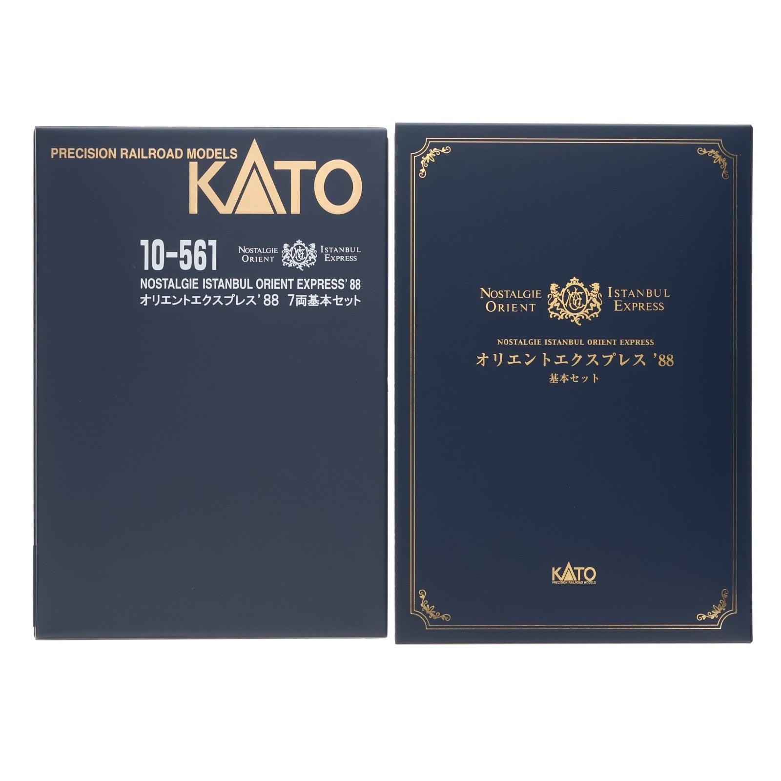 【中古即納】[RWM] (再販) 10-561 オリエントエクスプレス'88 7両基本セット(動力無し) Nゲージ 鉄道模型 KATO(カトー)(20260122)
