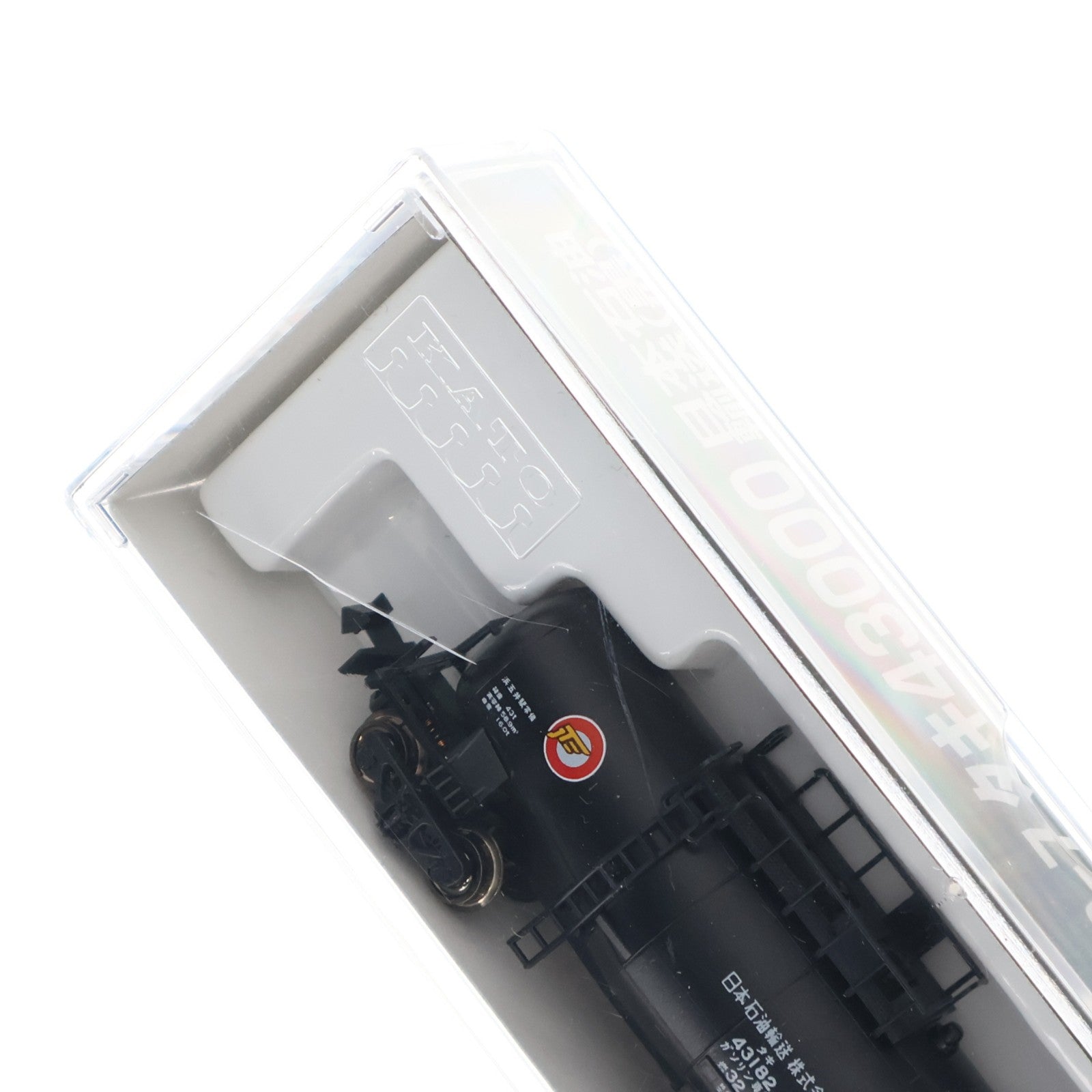 【中古即納】[RWM] 8013-7 タキ43000 日本石油輸送(黒)(動力無し) Nゲージ 鉄道模型 KATO(カトー)(20160604)