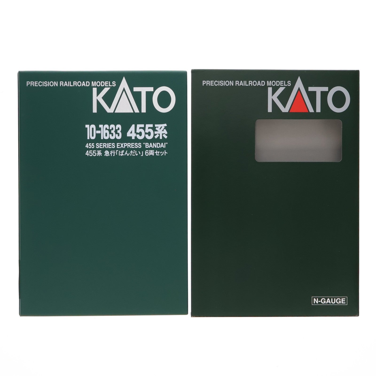 【中古即納】[RWM] 10-1633 455系 急行「ばんだい」 6両セット(動力付き) Nゲージ 鉄道模型 KATO(カトー)(20230729)
