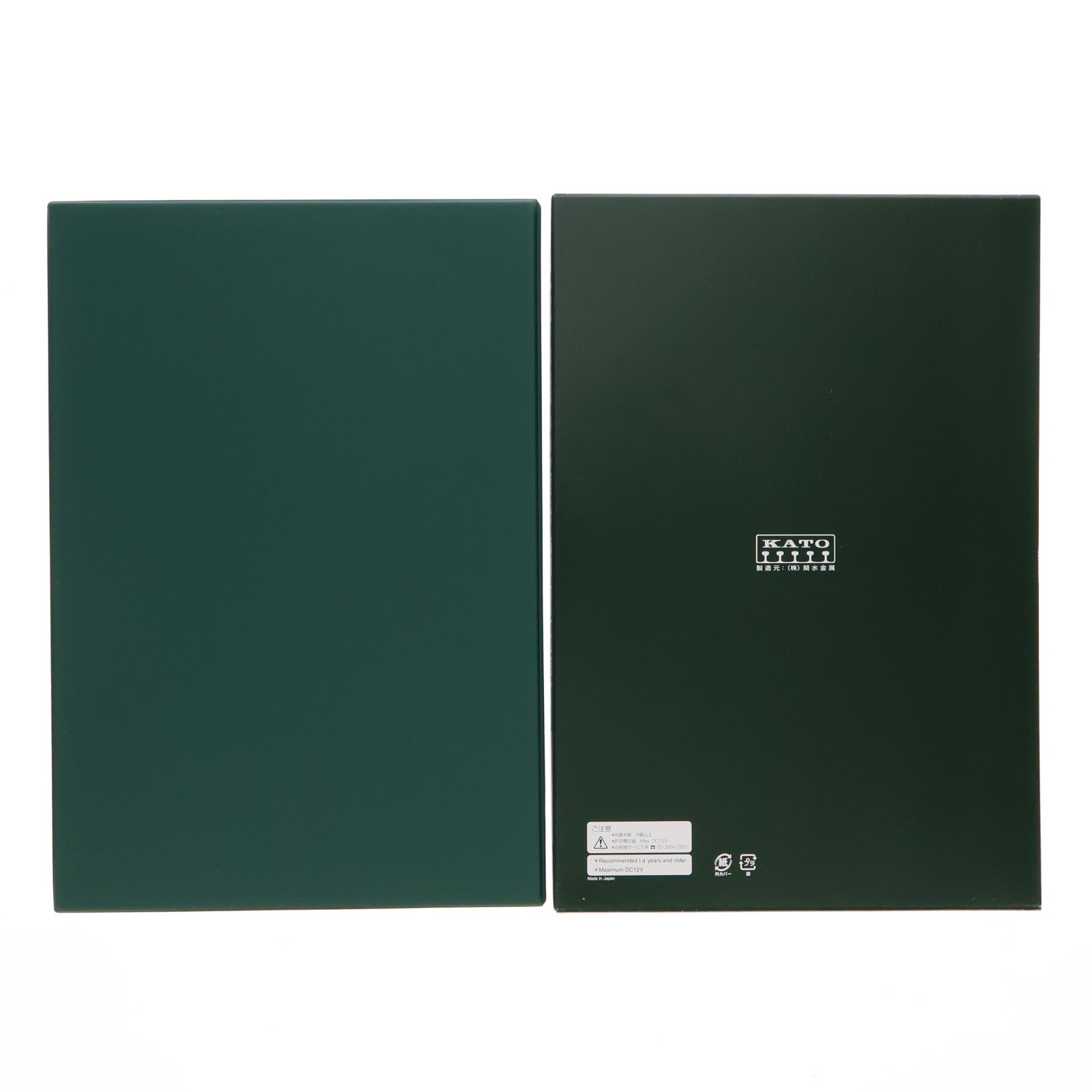 【中古即納】[RWM] (再販) 10-1308 京急2100形 増結セット(4両)(動力無し) Nゲージ 鉄道模型 KATO(カトー)(20151227)