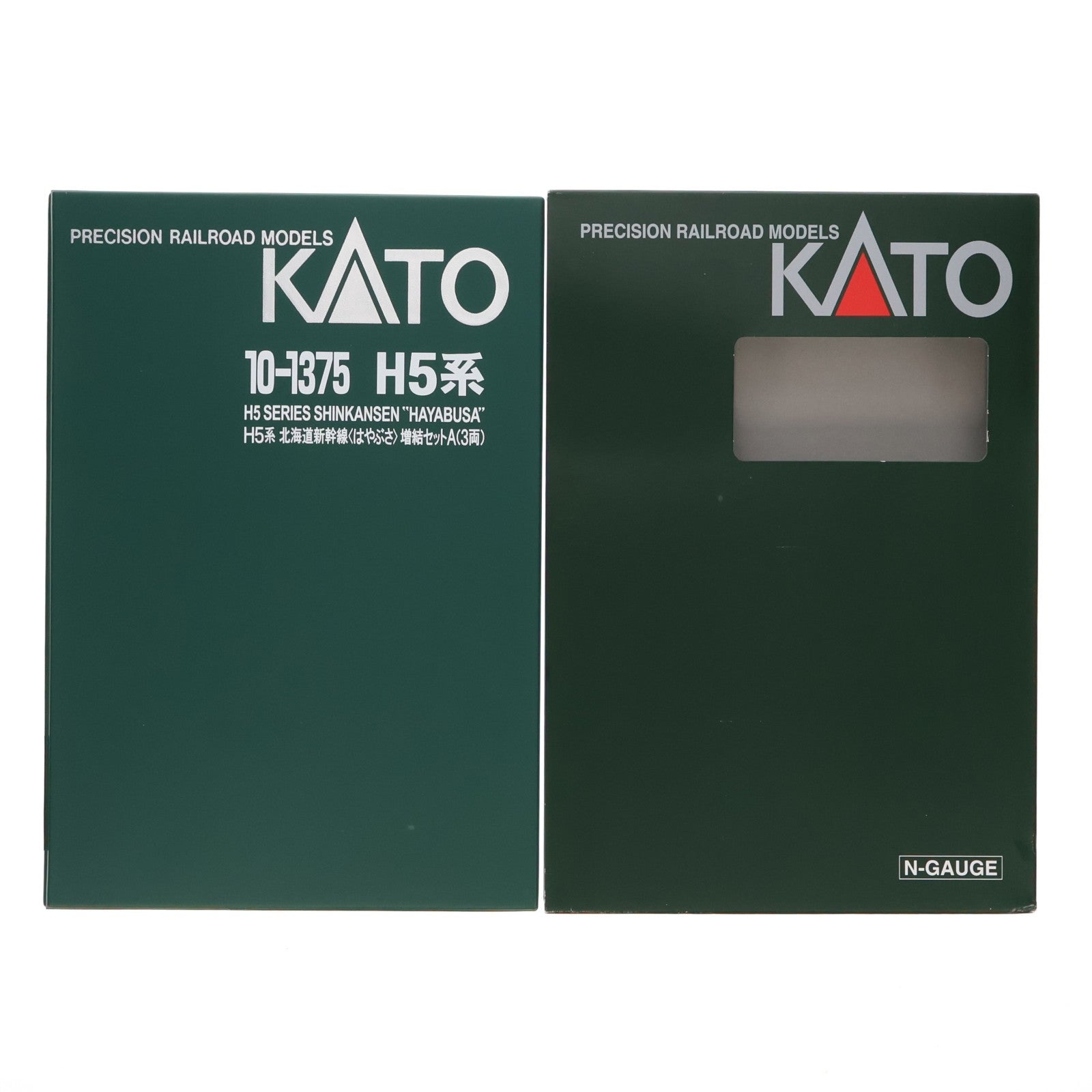 【中古即納】[RWM] 10-1375 H5系 北海道新幹線 『はやぶさ』 増結Aセット(3両)(動力無し) Nゲージ 鉄道模型 KATO(カトー)(20161201)