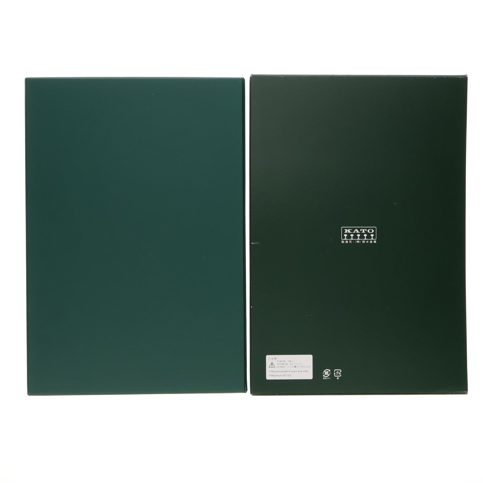 【中古即納】[RWM] 10-1375 H5系 北海道新幹線 『はやぶさ』 増結Aセット(3両)(動力無し) Nゲージ 鉄道模型 KATO(カトー)(20161201)