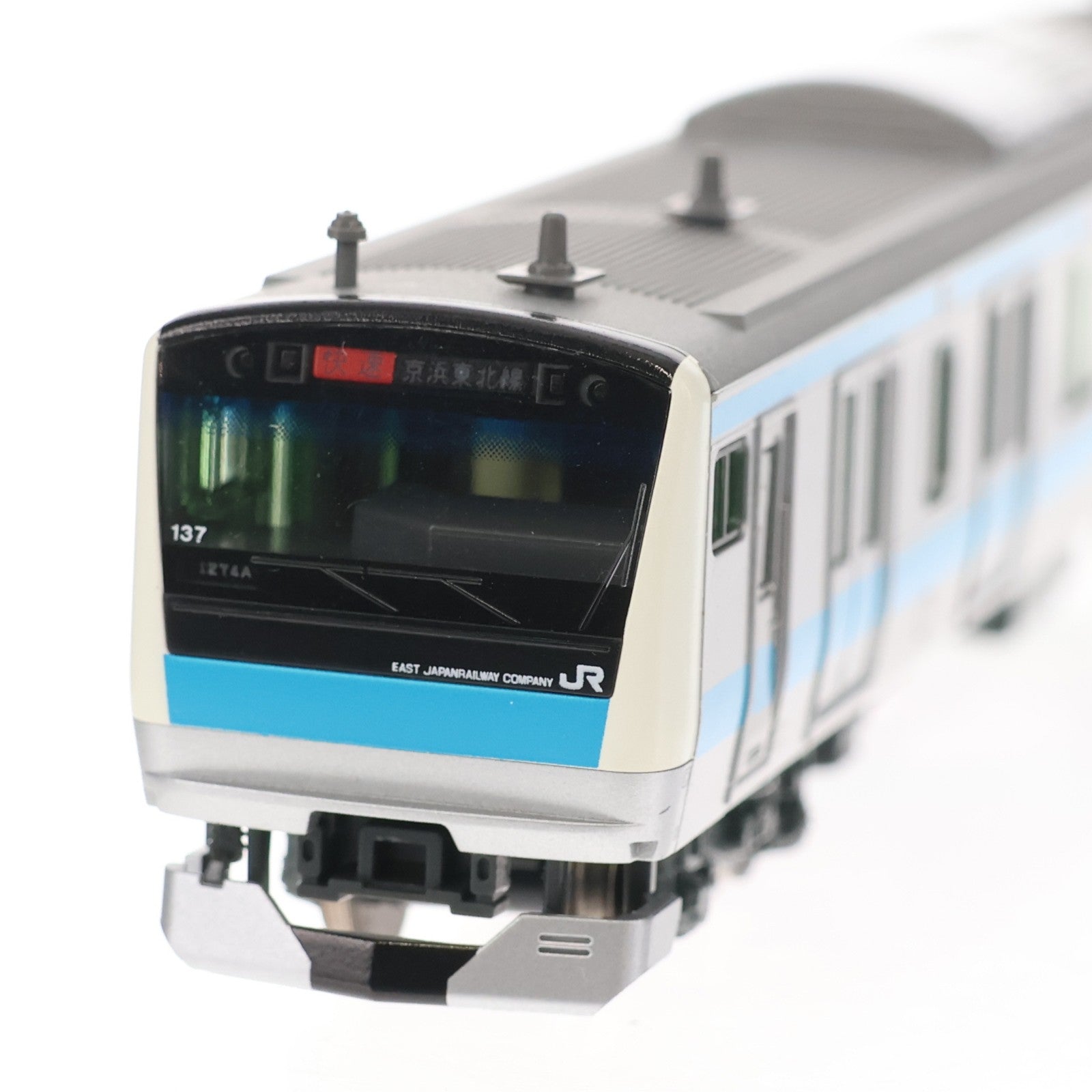【中古即納】[RWM] (再販) 10-1159 E233系1000番台 京浜東北線 基本セット(3両)(動力付き) Nゲージ 鉄道模型 KATO(カトー)(20200117)