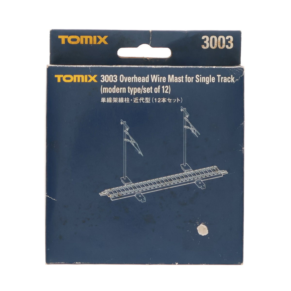 【中古即納】[RWM] 3003 単線架線柱・近代型(12本セット) Nゲージ 鉄道模型 TOMIX(トミックス)(20040930)